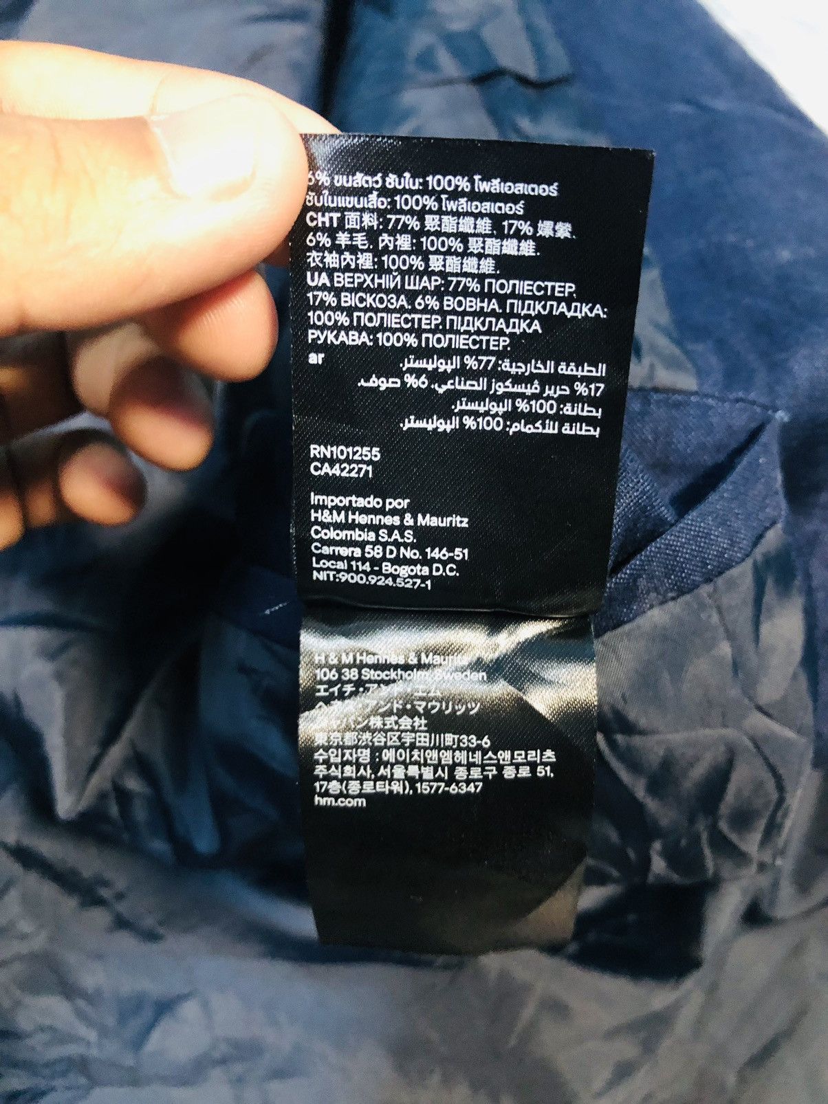 Japanese Brand Hm Coat Buttoned (23) Size US L / EU 52-54 / 3 - 12 Thumbnail