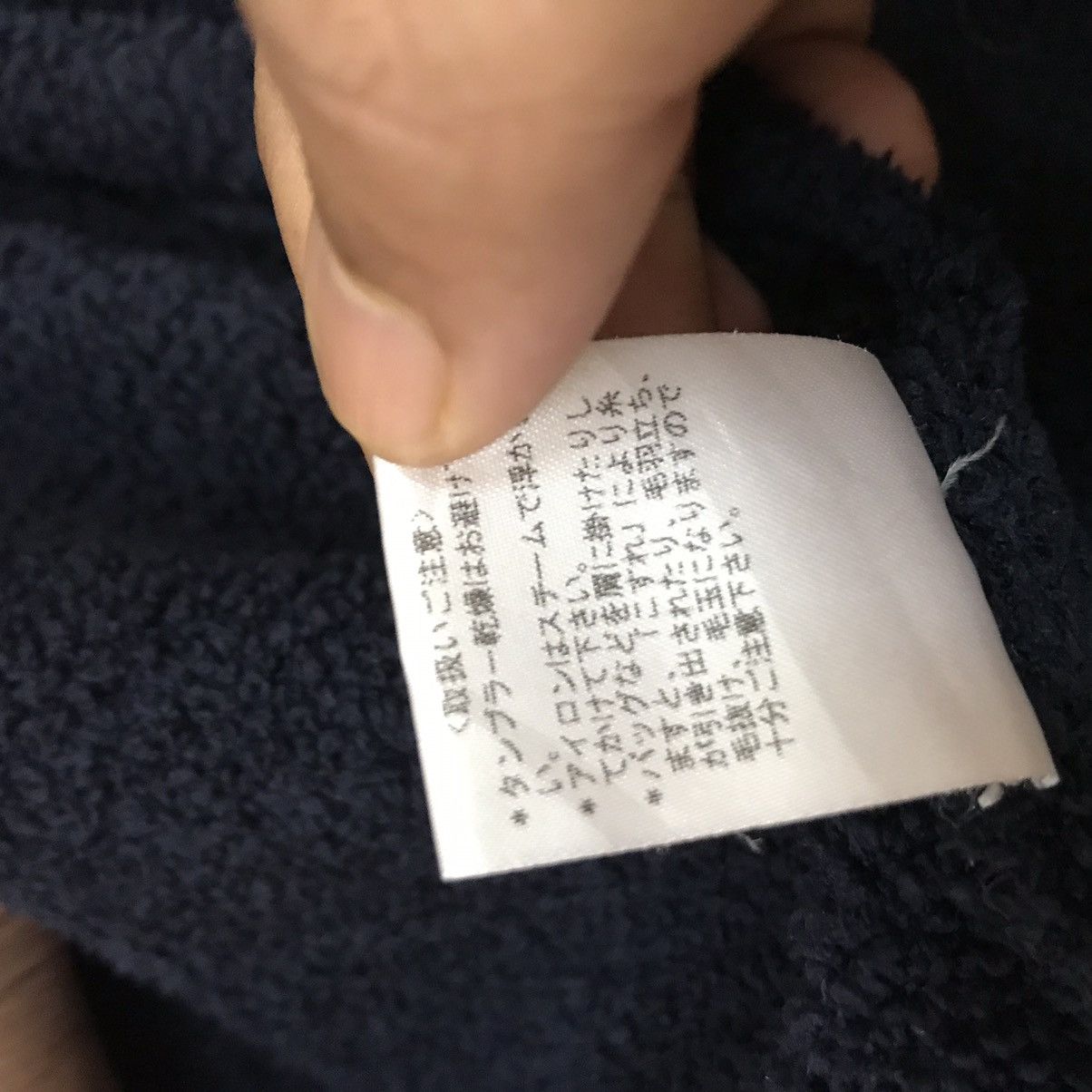 Designer × Japanese Brand × Lanvin Lanvin Open Neck Fleece Jacket Size US M / EU 48-50 / 2 - 7 Thumbnail