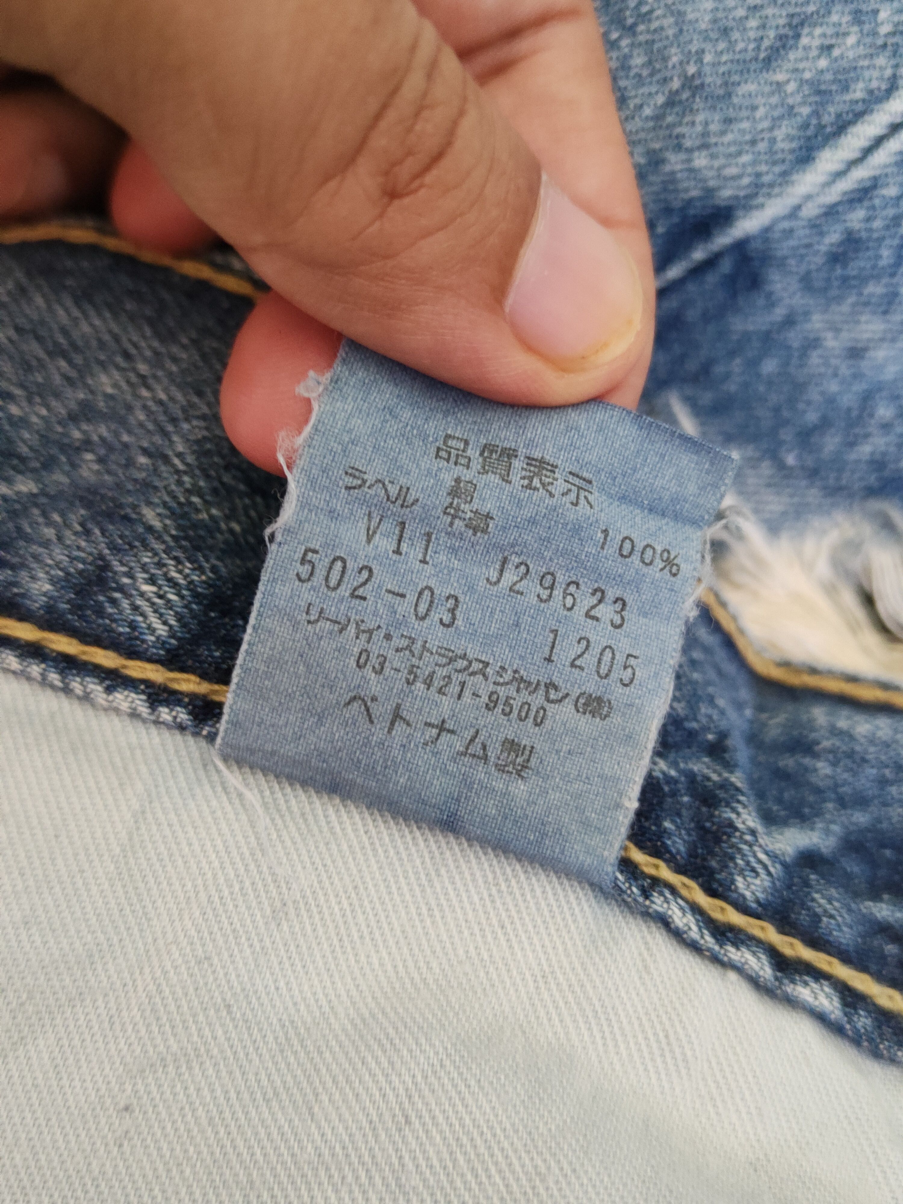 Levi's 502 Levi's Blue Distressed Ripped Jeans #S1639 Size US 31 - 16 Thumbnail
