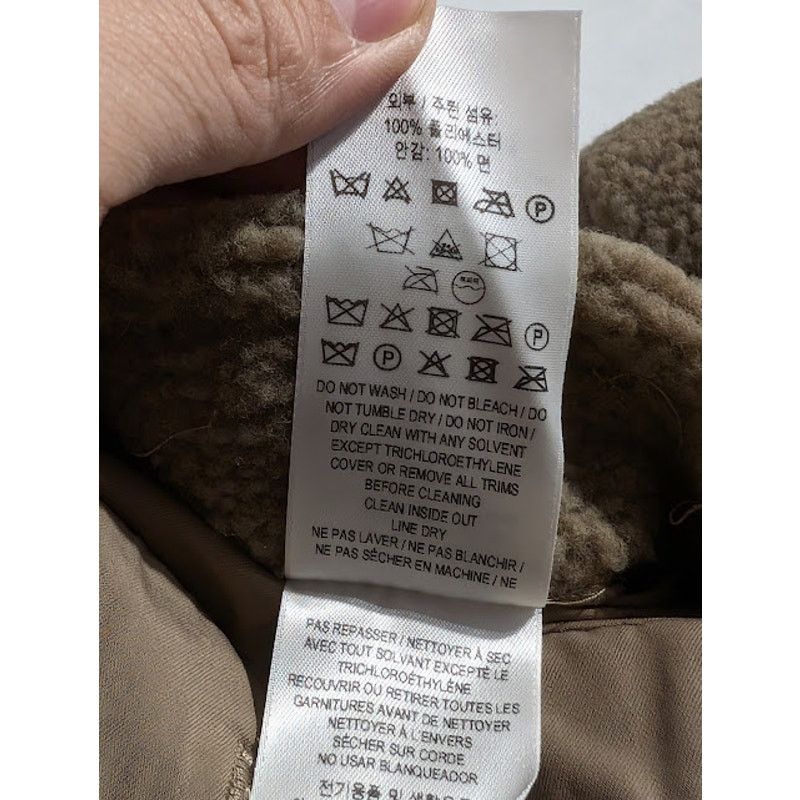 Burberry o1rshd1 Fleece Jacket in Camel Size US XL / EU 56 / 4 - 19 Thumbnail