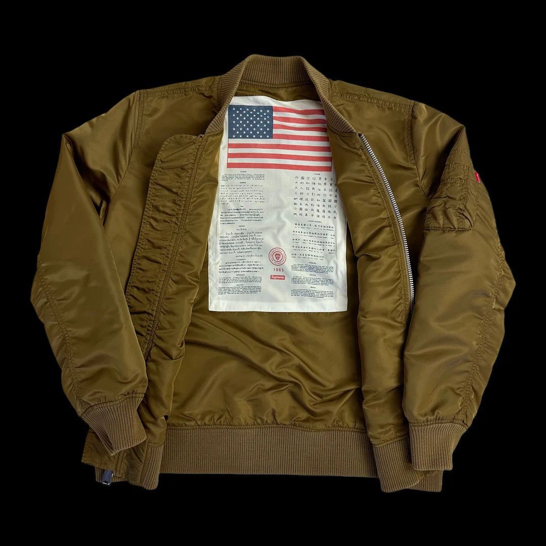 Supreme 2014 supreme blood chit ma-1 bomber jacket satin gold RARE Size US L / EU 52-54 / 3 - 1 Thumbnail