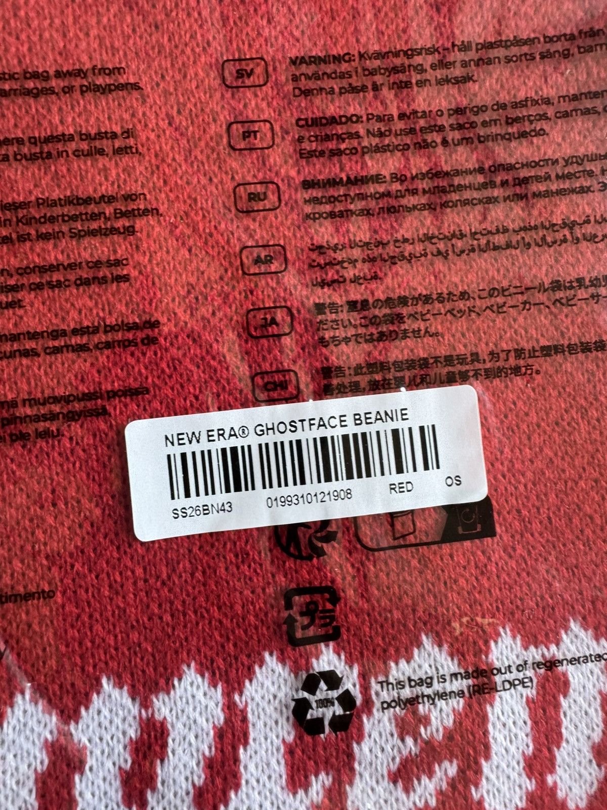 New Era × Supreme Supreme New Era Ghostface Beanie Red Size ONE SIZE - 3 Thumbnail
