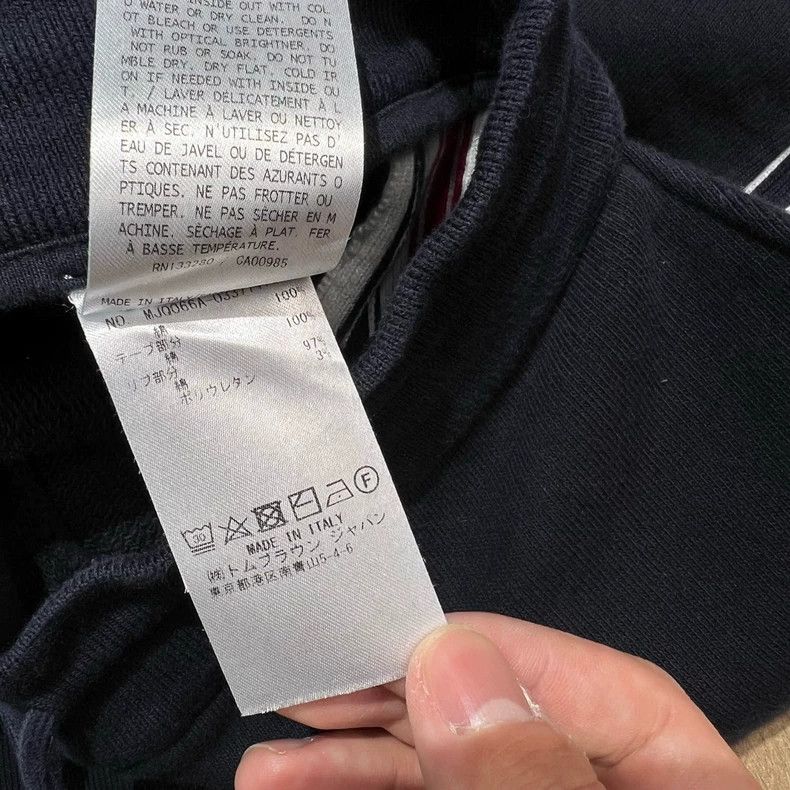 Thom Browne Thom Browne size4 Casual trousers with pleats Size US 28 / EU 44 - 7 Thumbnail