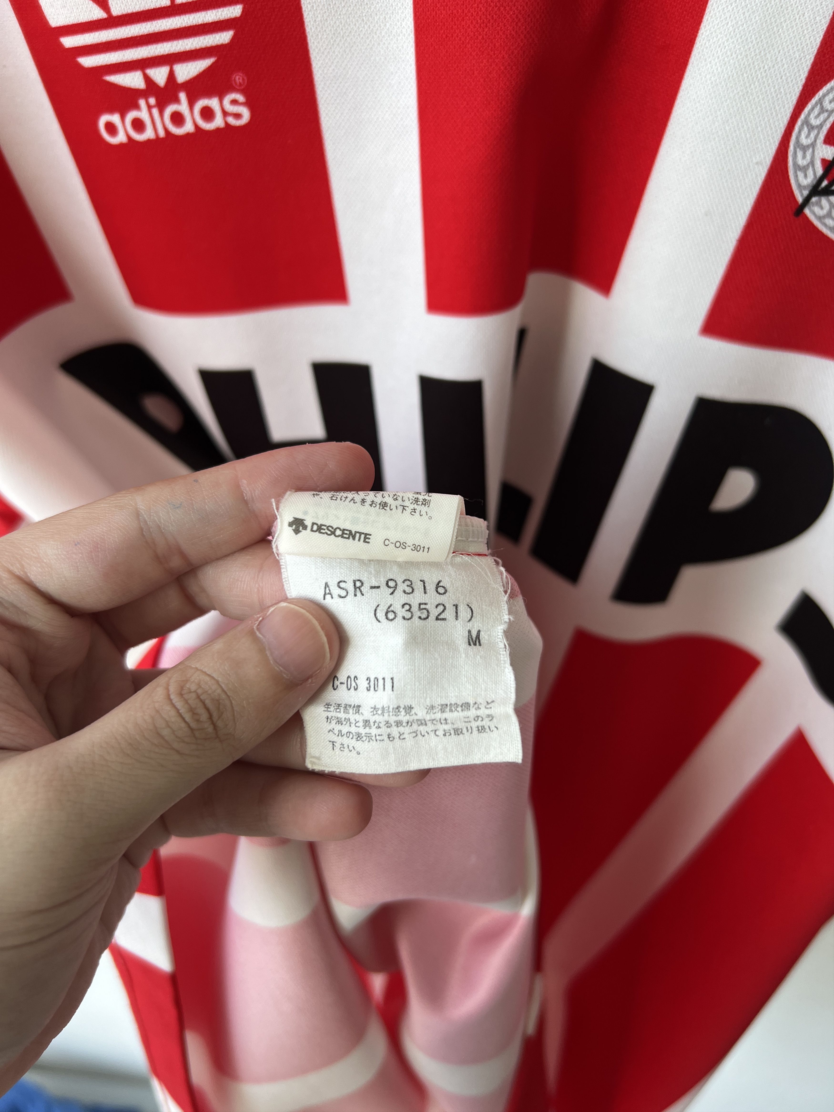 Adidas (M) PSV 1990-92 Home Kit Size US M / EU 48-50 / 2 - 4 Thumbnail