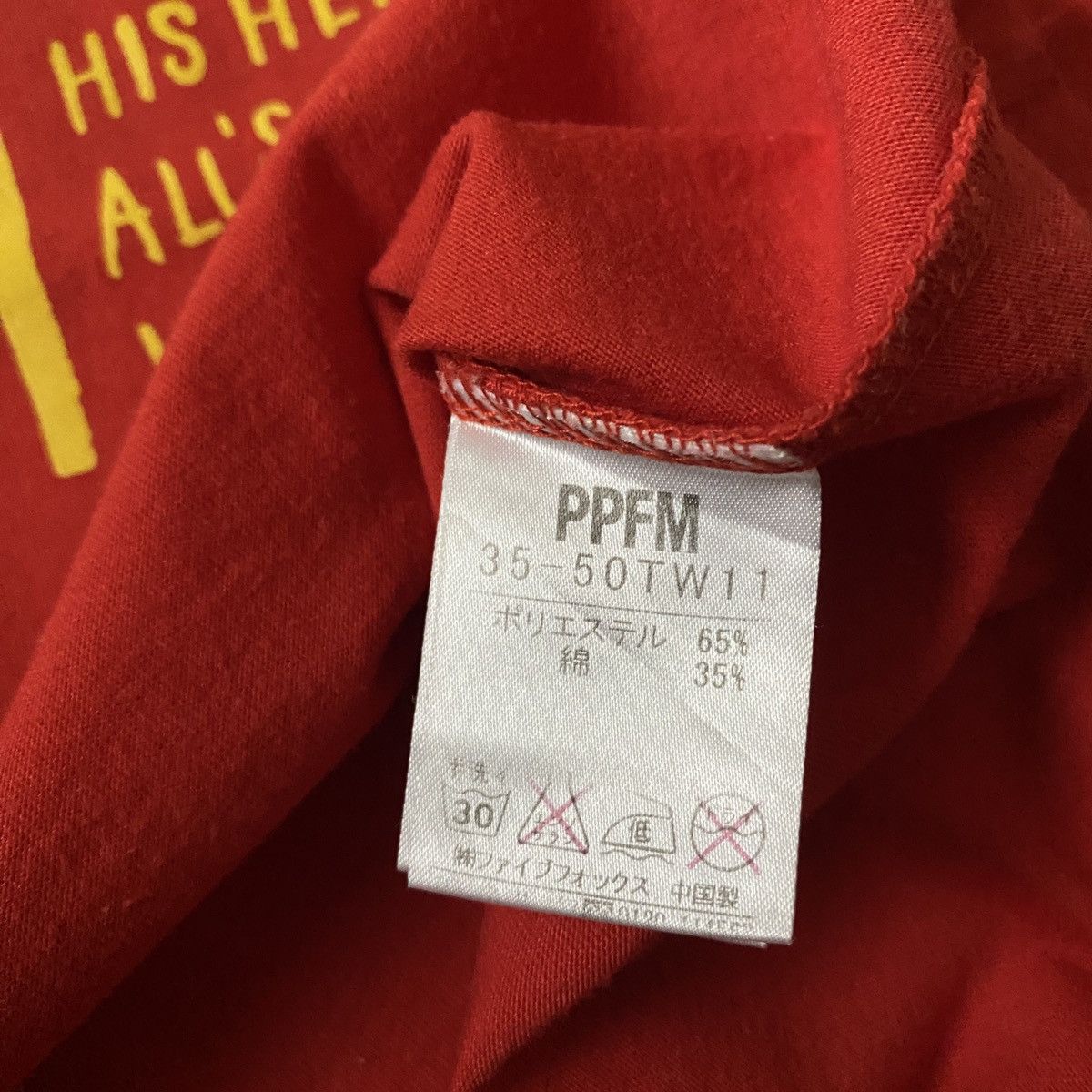20471120 PPFM x Evangelion Japan Anime Shirt Size US S / EU 44-46 / 1 - 5 Thumbnail