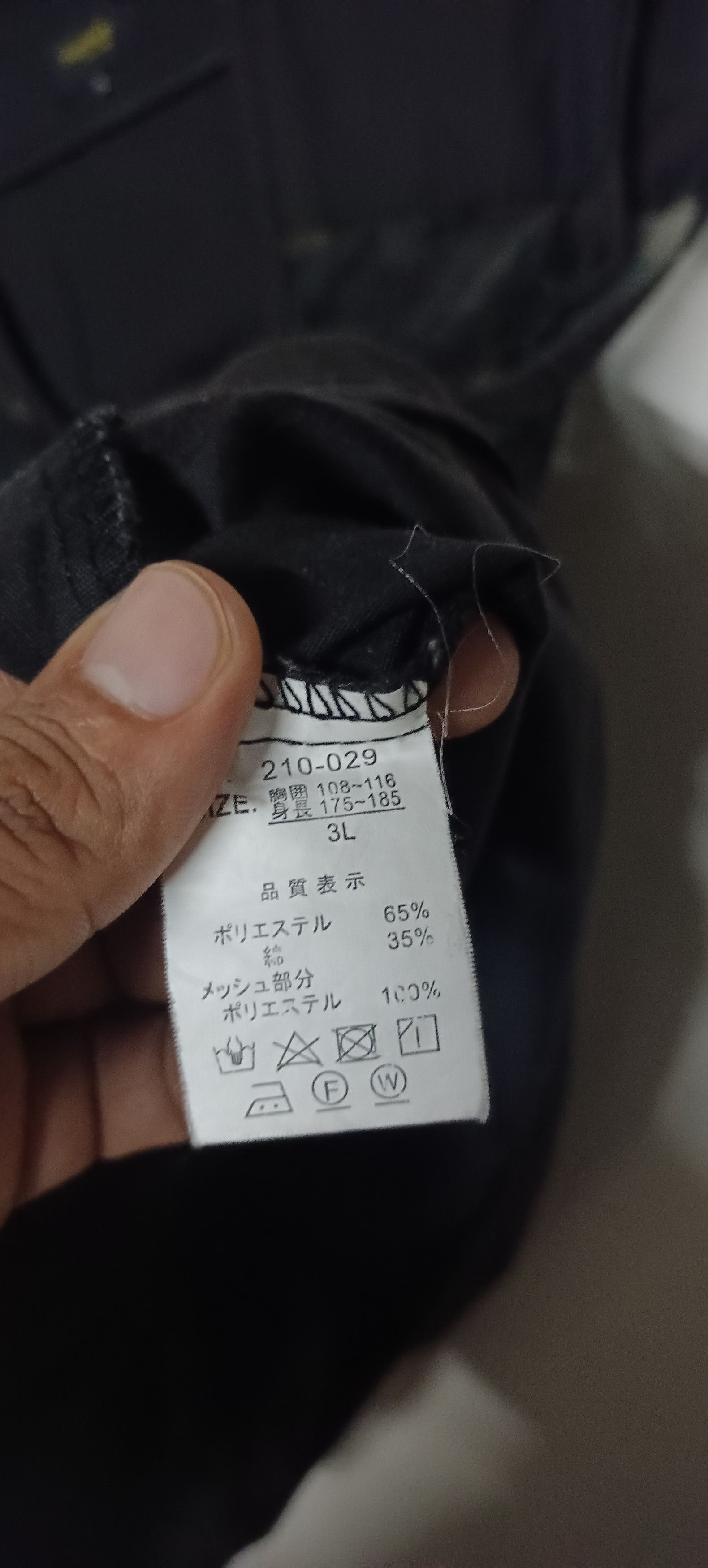 Japanese Brand × Vintage Funnele mountain Tactical Fishing vest multiple pocket Size US M / EU 48-50 / 2 - 4 Thumbnail