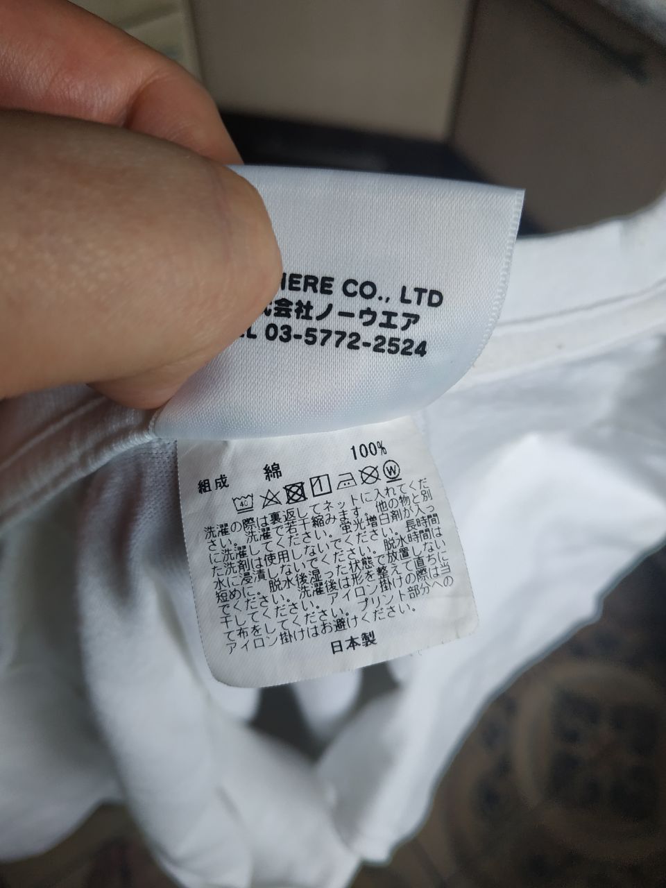 Bape Authentic BAPE Big Logo T-Shirt Ladies S White Made in Japan Size S / US 4 / IT 40 - 4 Thumbnail