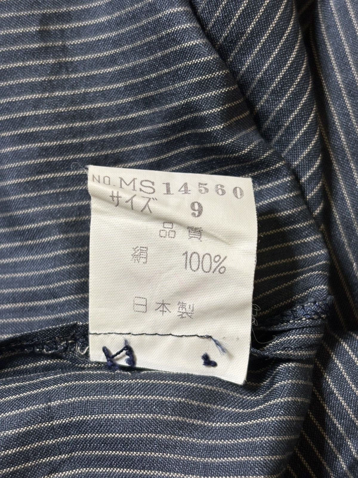 Issey Miyake 1980’s Issey Miyake - RARE Archived Mandarin Shirt Size US M / EU 48-50 / 2 - 9 Thumbnail