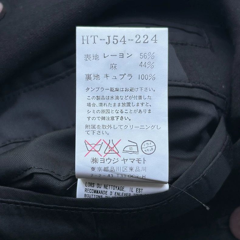Yohji Yamamoto Yohji Yamamoto Double Breasted Suit Jacket-2505 Size US M / EU 48-50 / 2 - 9 Thumbnail