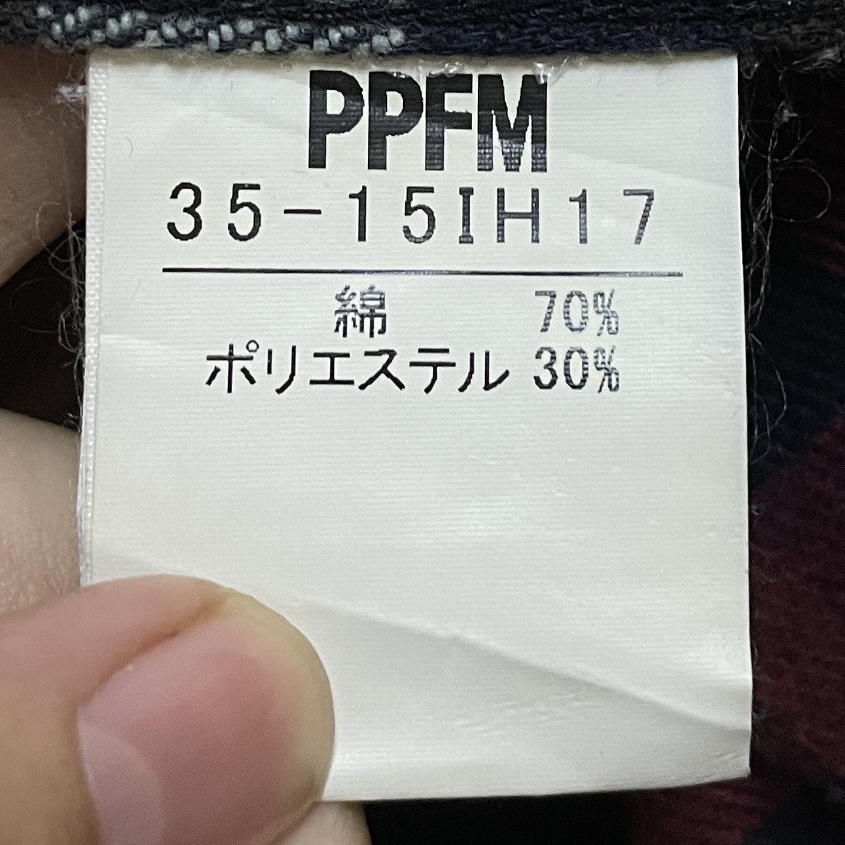If Six Was Nine Rare Design Vintage Japanese Brand PPFM Tactical Shirt 1990s Size US M / EU 48-50 / 2 - 10 Thumbnail