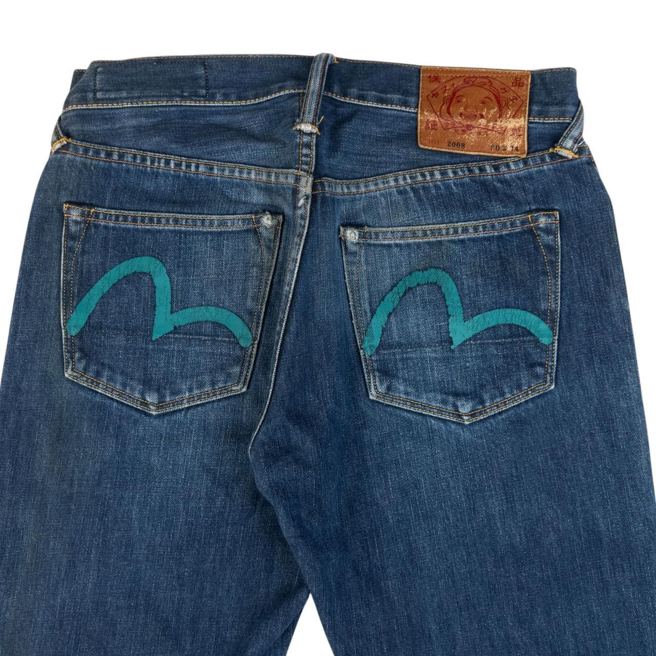 Evisu Vintage Evisu Double Gull Japanese Denim Jeans Size W29 Size US 29 - 1 Thumbnail