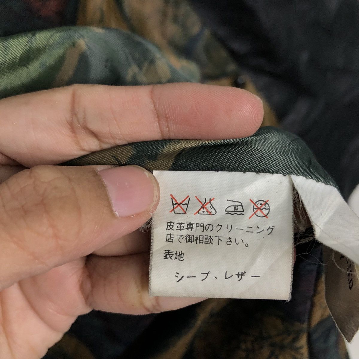 Japanese Brand Artisanal Crinkled Leather Trench Map Lining Issey Miyake Size US M / EU 48-50 / 2 - 19 Thumbnail