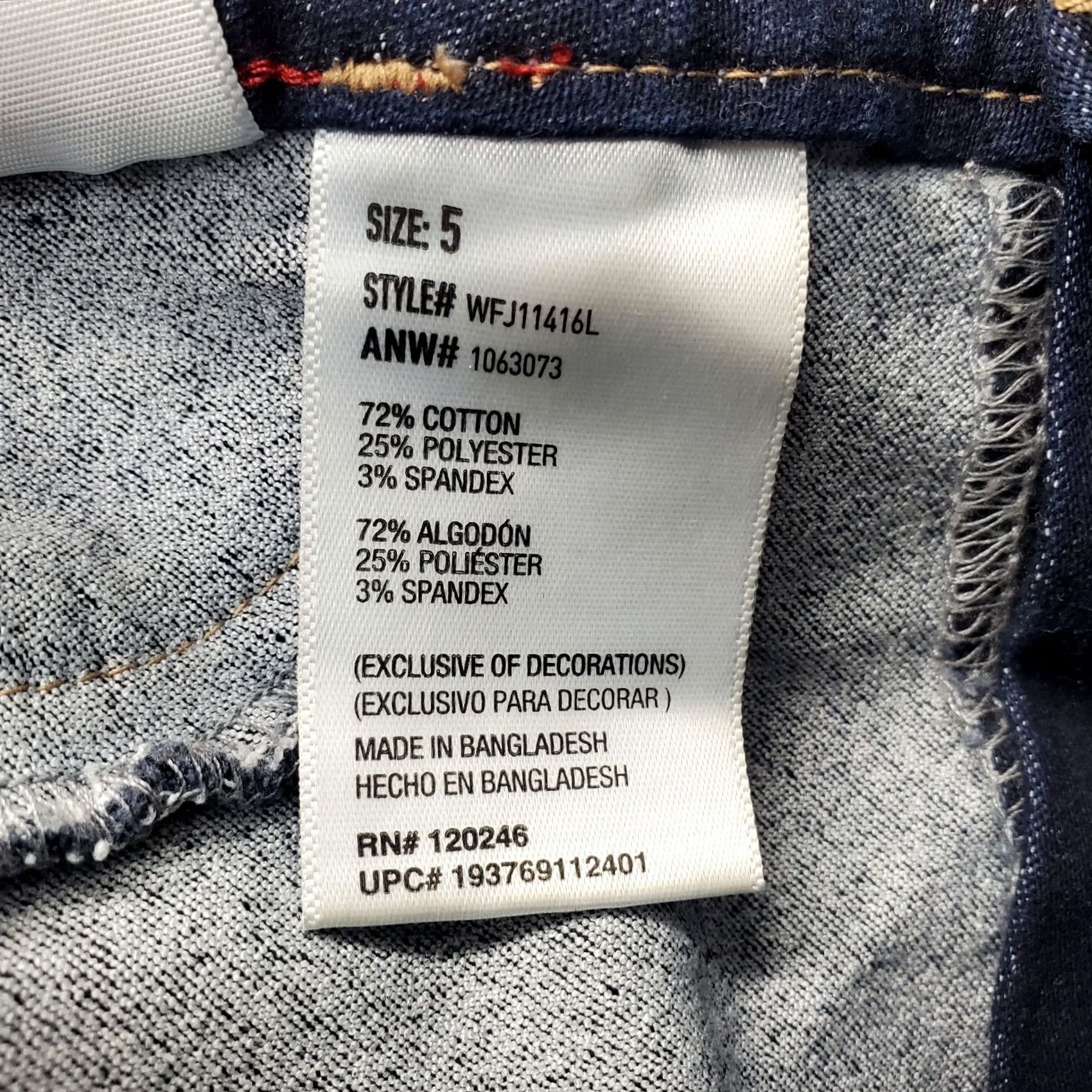Vintage Wallflower Jeans Wallflower Jean Shorts Womens Size 5 Blue Denim Frayed Hem Whiskered Button Fly - Casual Beach Outfit - Juniors Size 5 Womens Size 27" / US 4 / IT 40 - 7 Thumbnail
