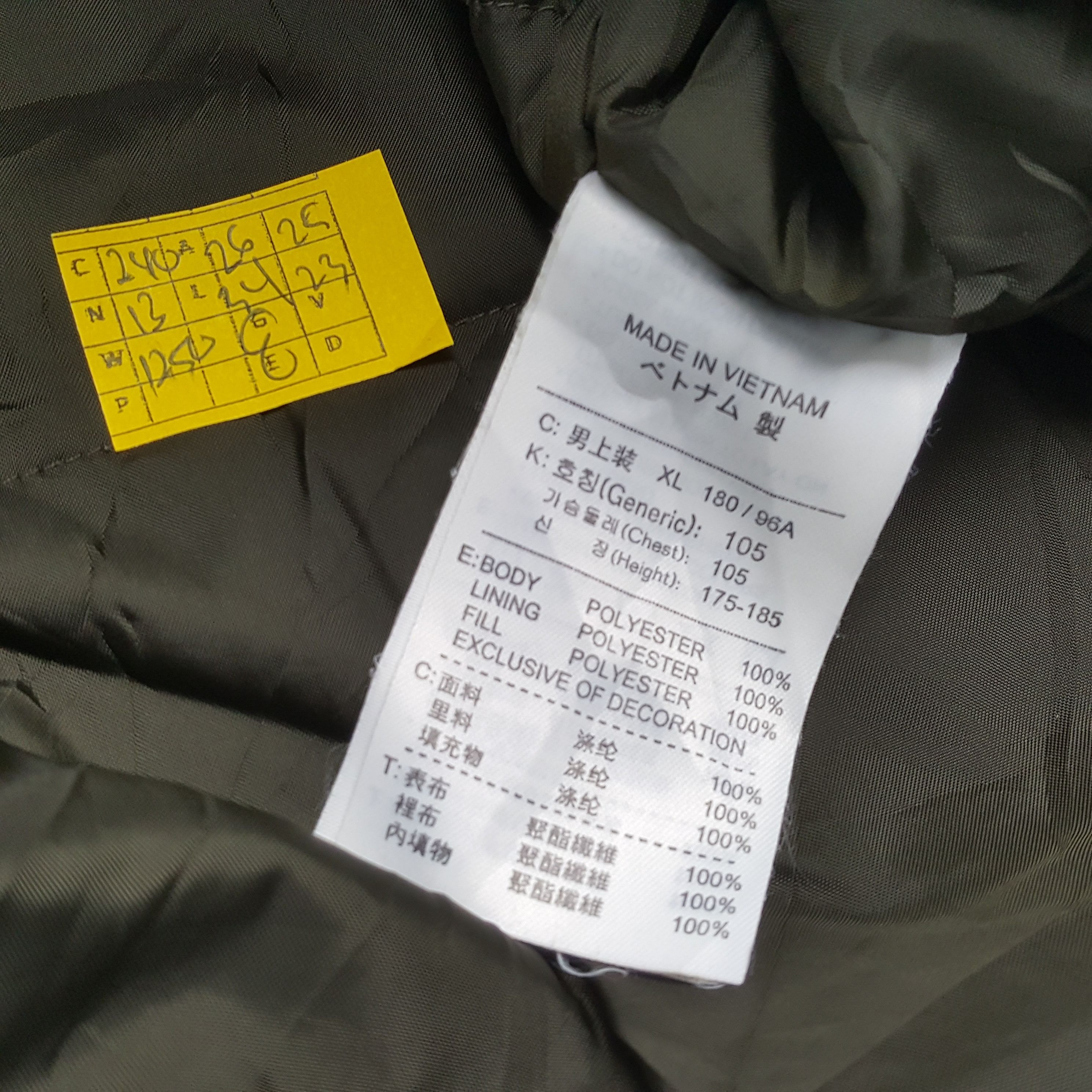 Nike × Vintage Vintage NIKE Sportswear Streetwear Style Jacket Size US XL / EU 56 / 4 - 7 Thumbnail