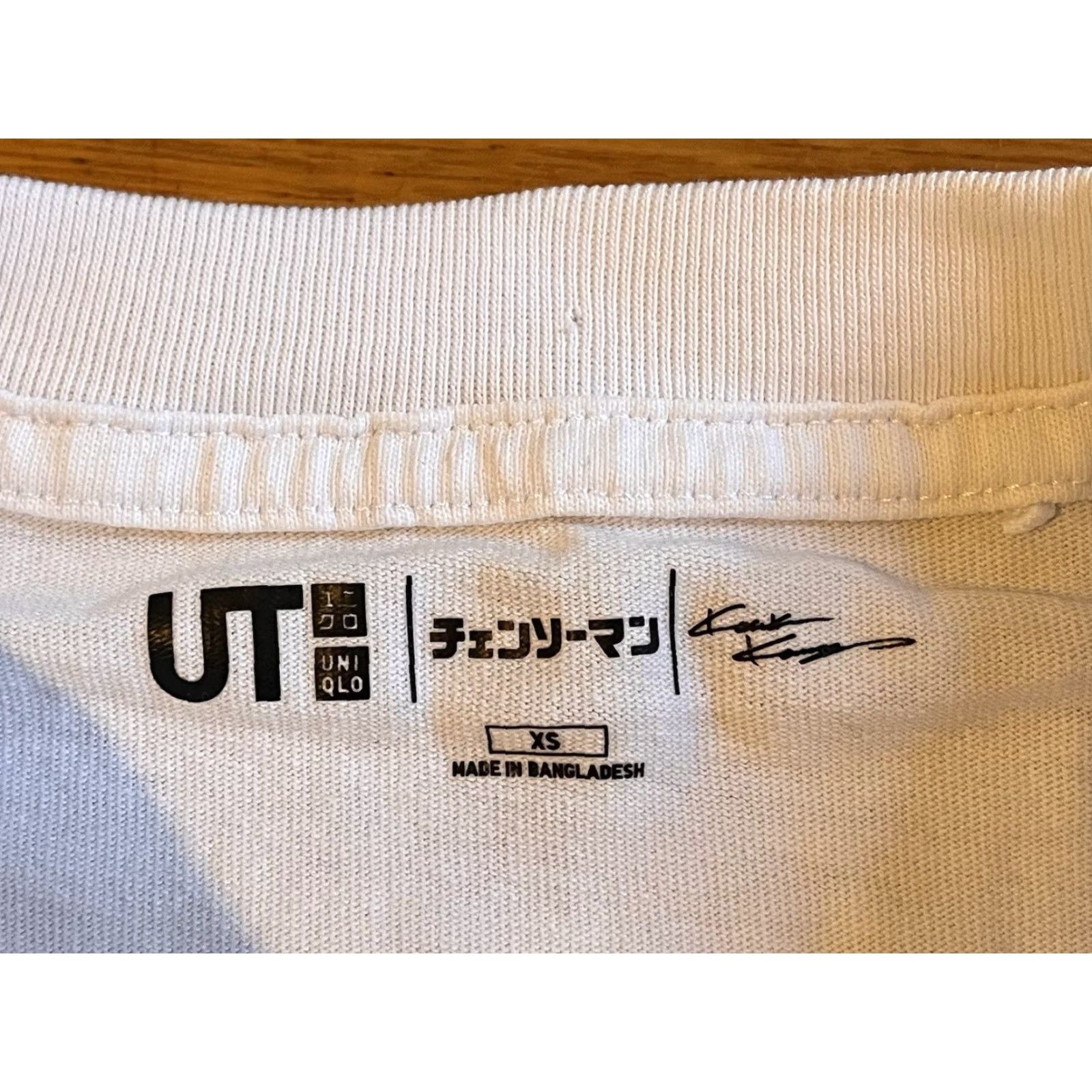 Uniqlo Uniqlo Chainsaw Man The Chainsaw Devil Kosuke Kawamura Shirt Men’s XS White Size US XS / EU 42 / 0 - 5 Thumbnail