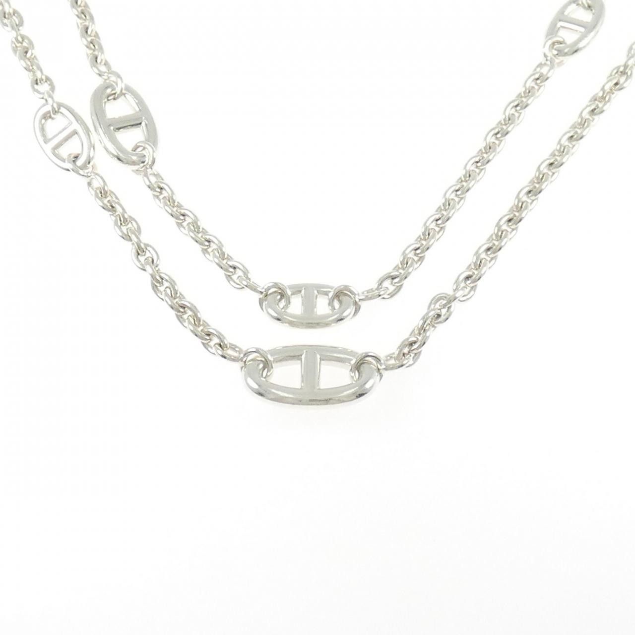 Hermes Hermès Farandole 925 Silver Necklace 120cm Metal Necklace DUTY FREE for USA