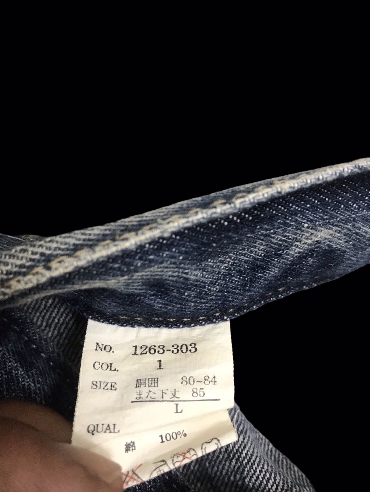 Japanese Brand 💥 Double Waist💥ZEROSAIL Designer Japan Punk Denim F152 Size US 32 / EU 48 - 17 Thumbnail