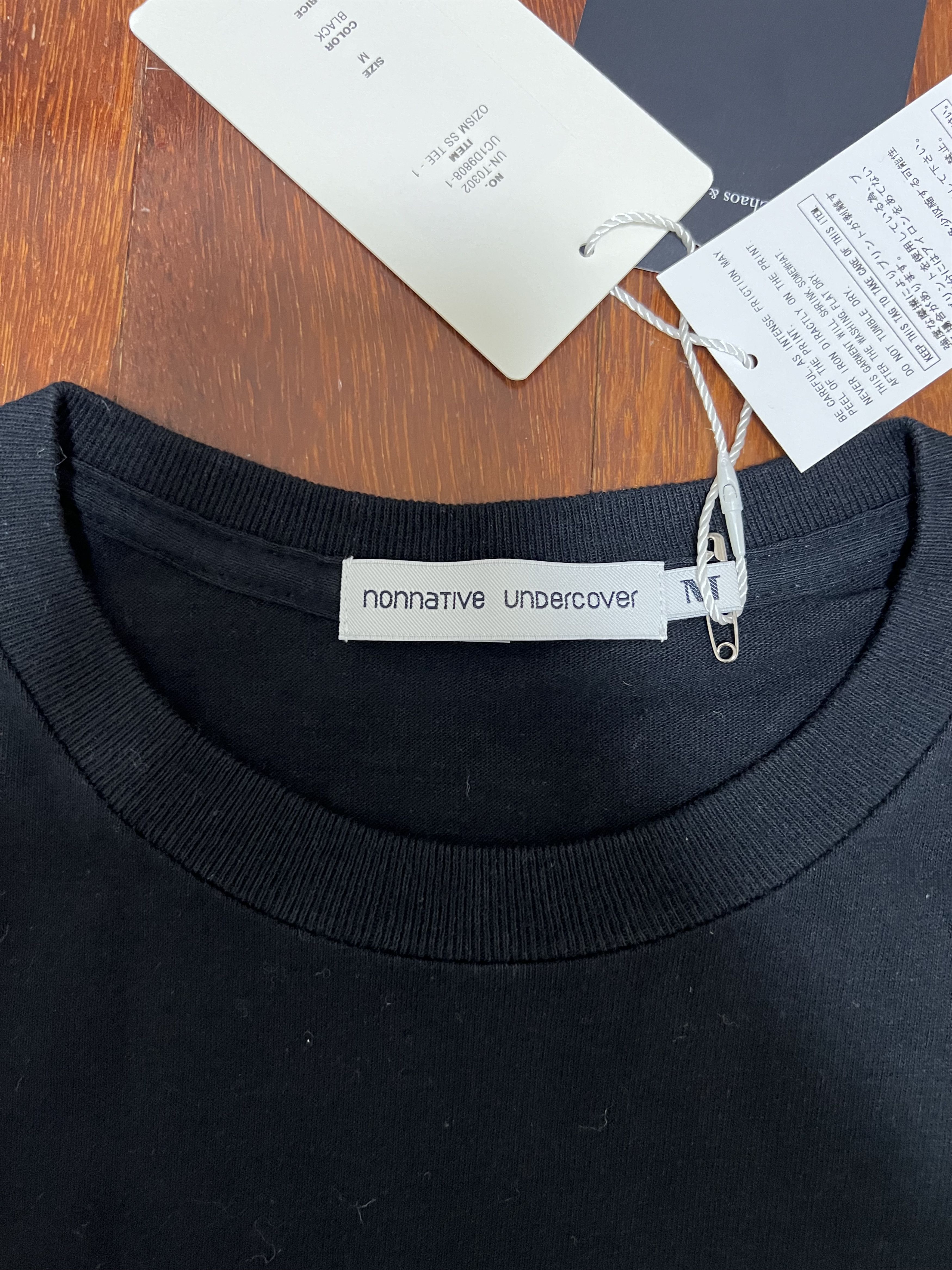 Nonnative × Undercover 💚 Undercover x Nonnative x Yasujirō Ozu "Good Morning" Tee Size US M / EU 48-50 / 2 - 7 Thumbnail