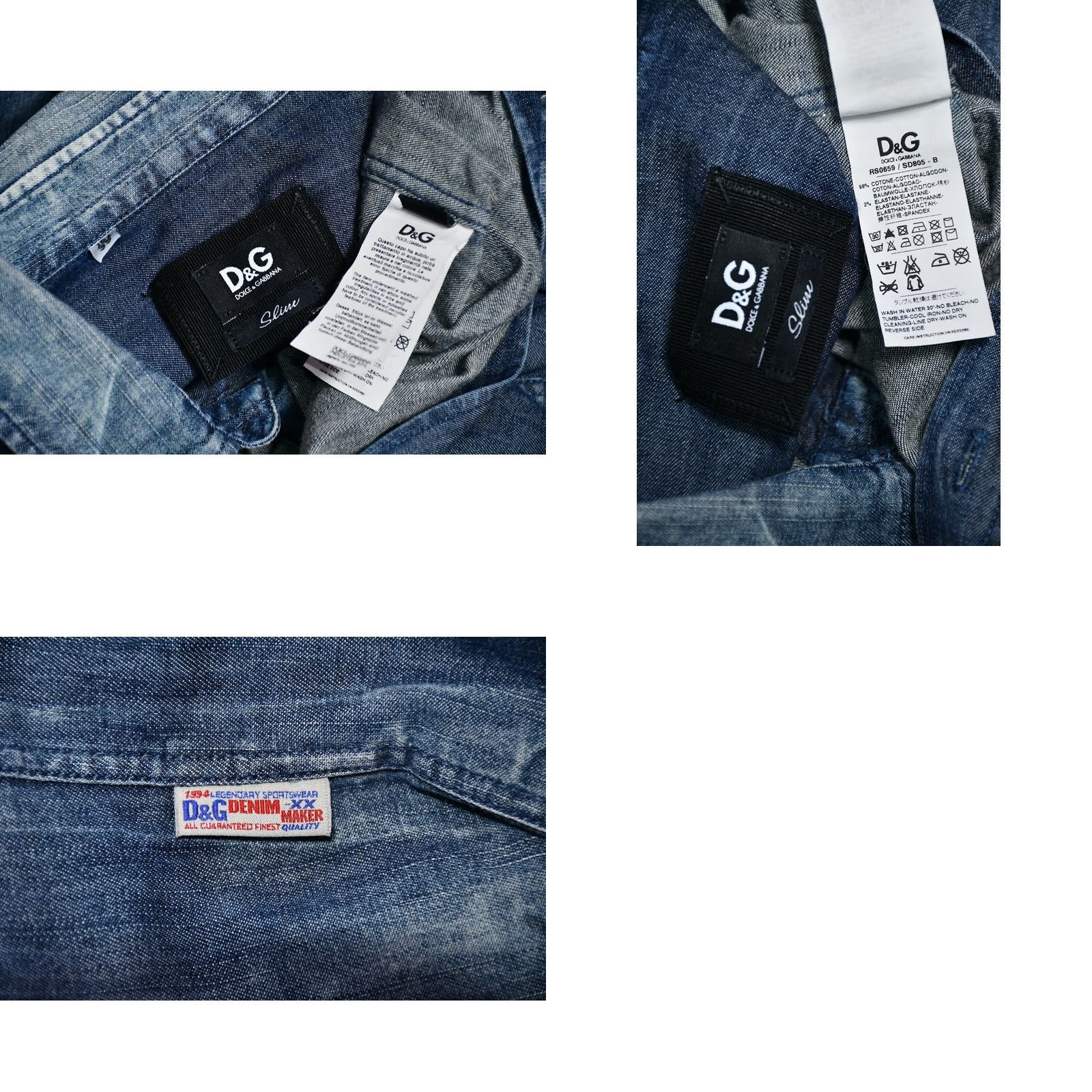 Dolce & Gabbana Dolce&Gabbana D&G Slim Denim Shirt Men 39 Blue Button-Up Casual Cotton Denim Slimming Long Sleeve Solid Shirt Mens Size US L / EU 52-54 / 3 - 8 Thumbnail