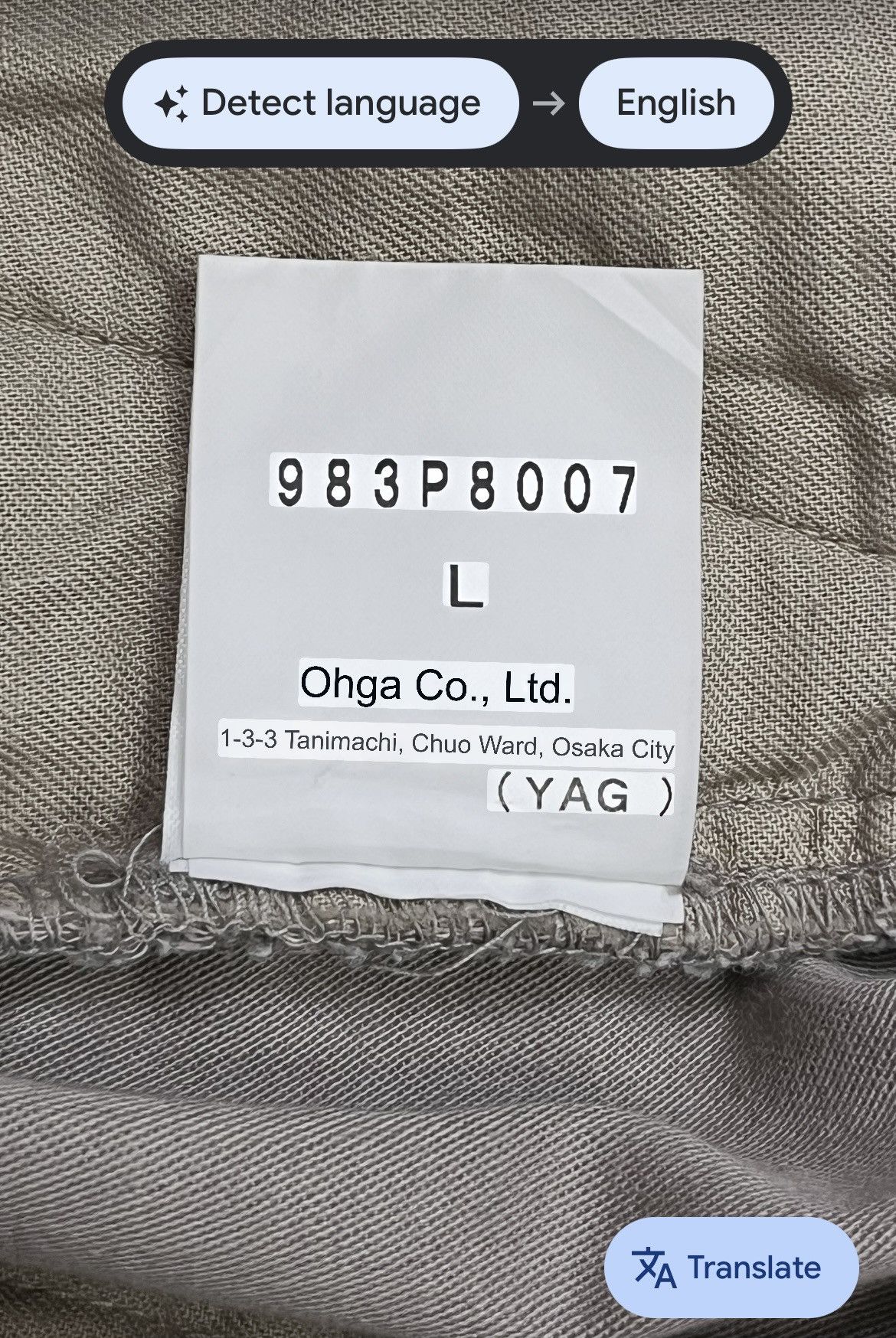 Morgan Homme Morgan Homme Double Waist Lace-Up 10 Pocket Y2K Cargo Pants Size US 32 / EU 48 - 11 Thumbnail