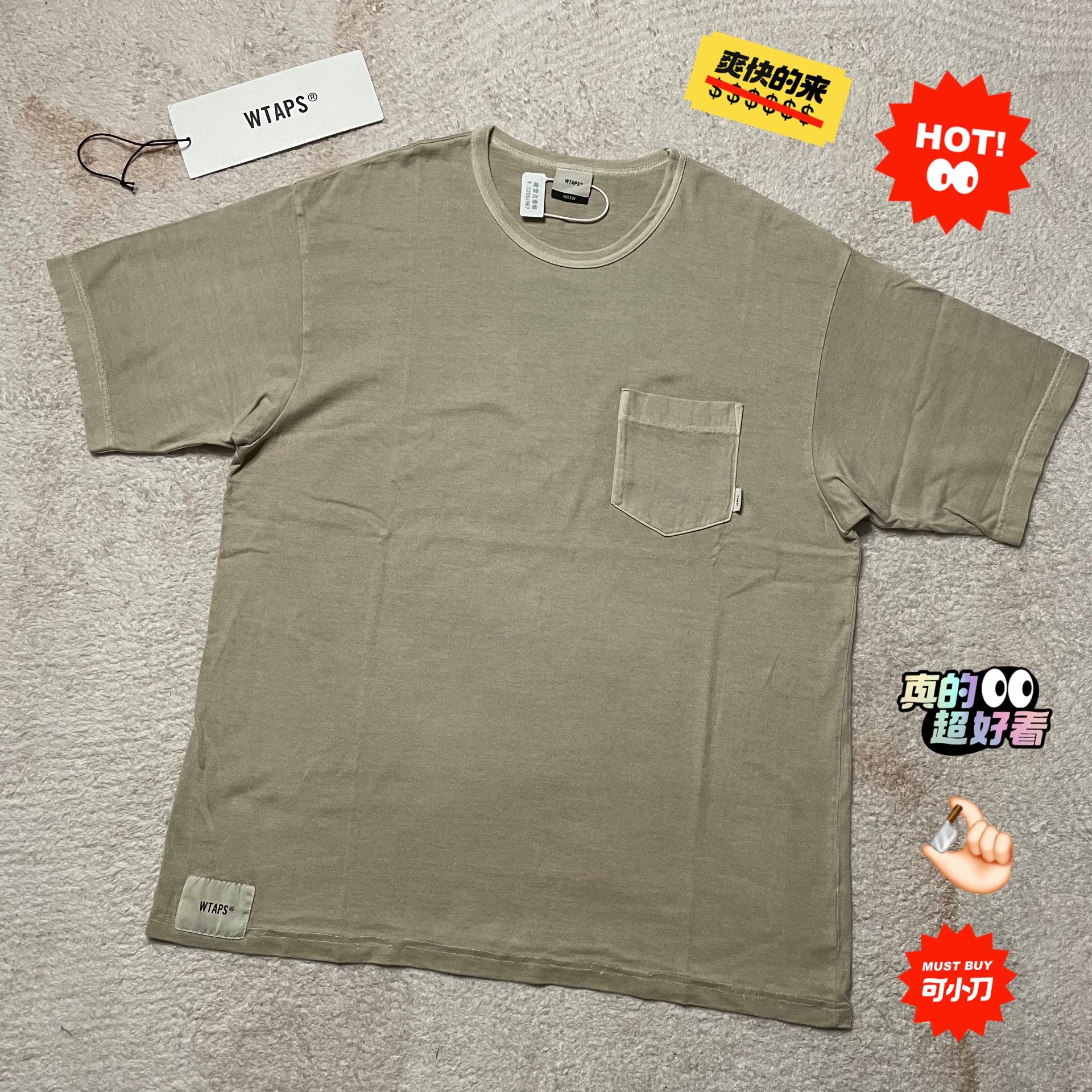 Wtaps Wtaps Beige T-Shirt M Men Size US M / EU 48-50 / 2 - 1 Thumbnail