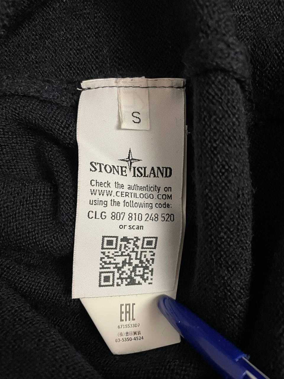 Stone Island Stone Island Sweater Navy Size US S / EU 44-46 / 1 - 12 Thumbnail
