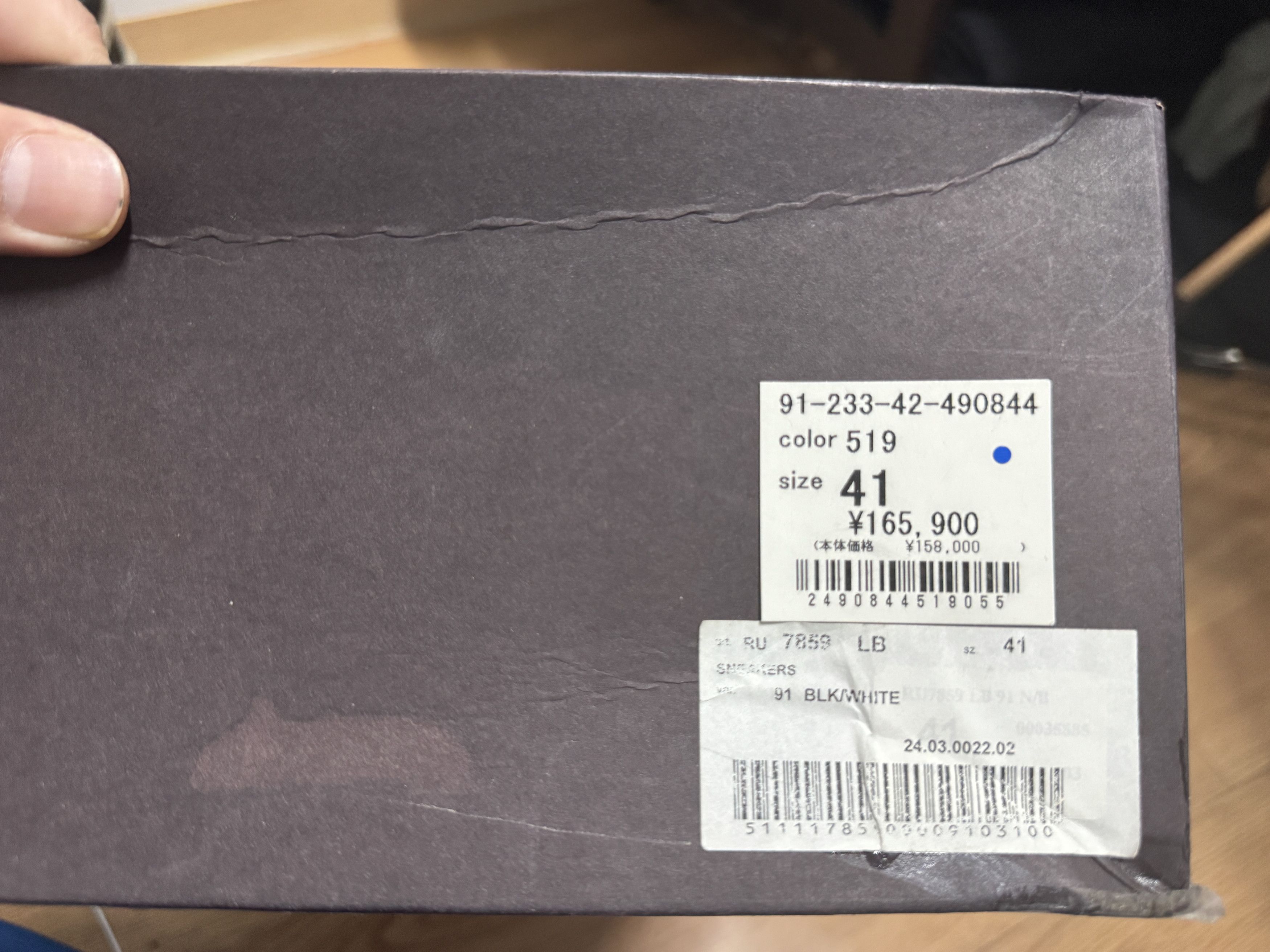 Rick Owens Rick Owens AW06 Oreo Dunks Size US 8 / EU 41 - 5 Thumbnail