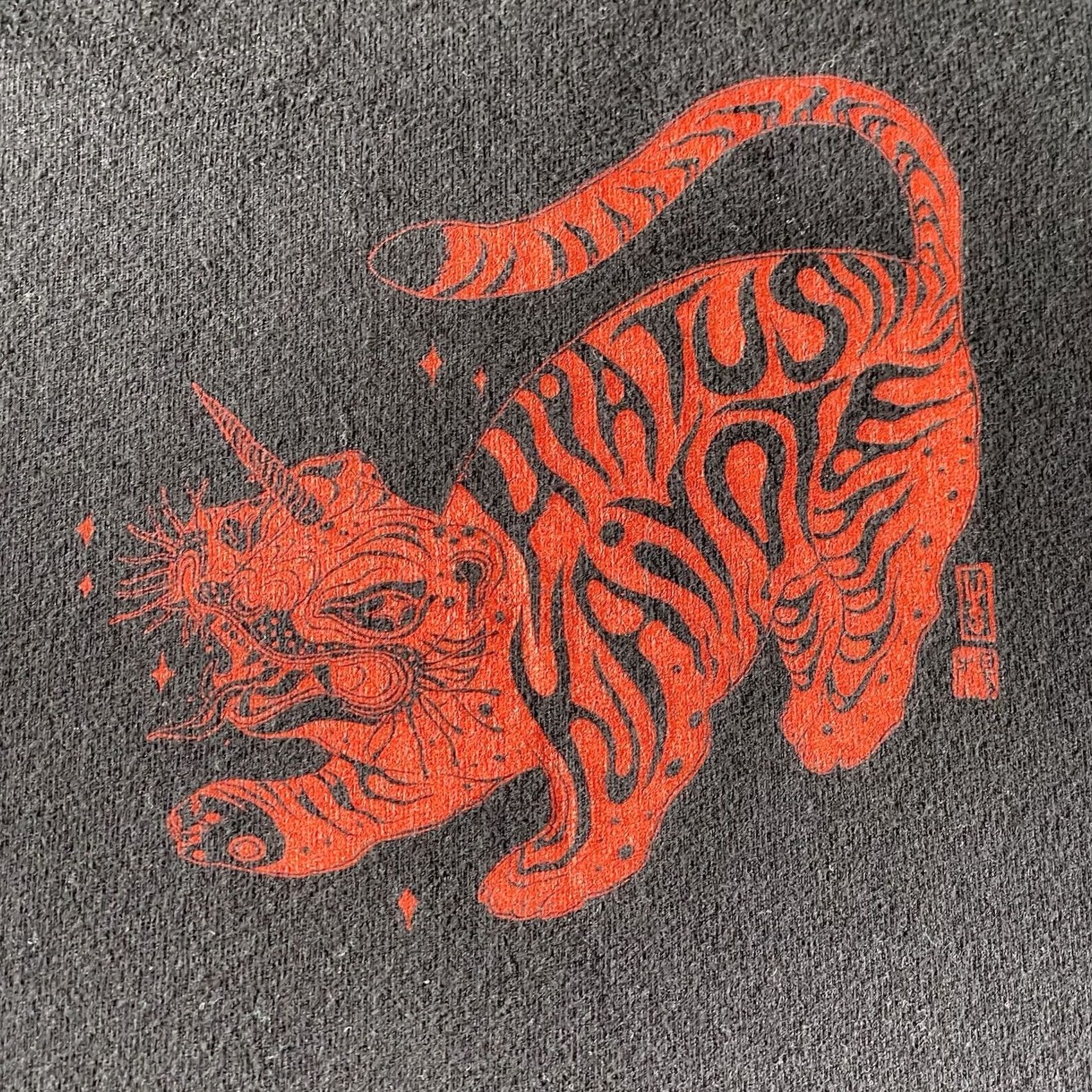 Vintage Hiatus Kaiyote Shirt Mens Medium The Red Room Australia Jazz Funk Band Nai Palm T-Shirt Black Short Sleeve Concert Cotton M Size US M / EU 48-50 / 2 - 6 Thumbnail