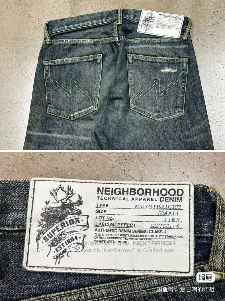 Neighborhood Neighborhood size S Denim Pants Size US 27 - 6 Thumbnail