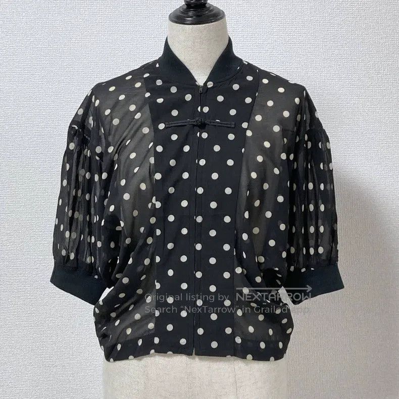 Comme Des Garcons Deconstructed Chinese Shirt