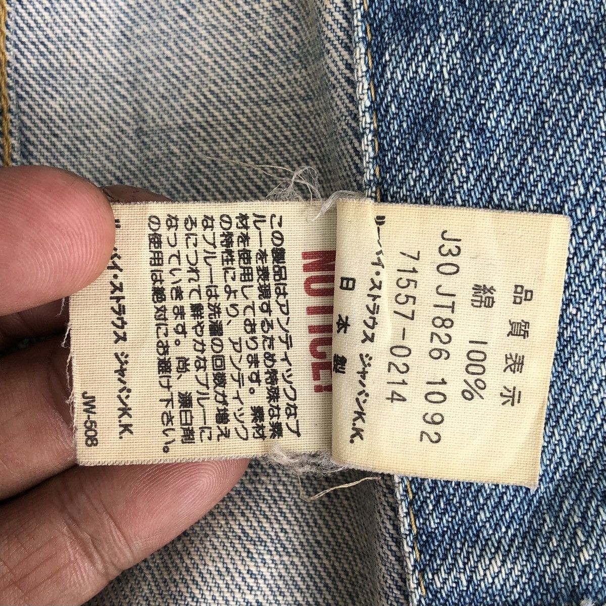Levi's Vintage Clothing Vintage 90s LEVIS BIG E Trucker Jacket Size US M / EU 48-50 / 2 - 14 Thumbnail