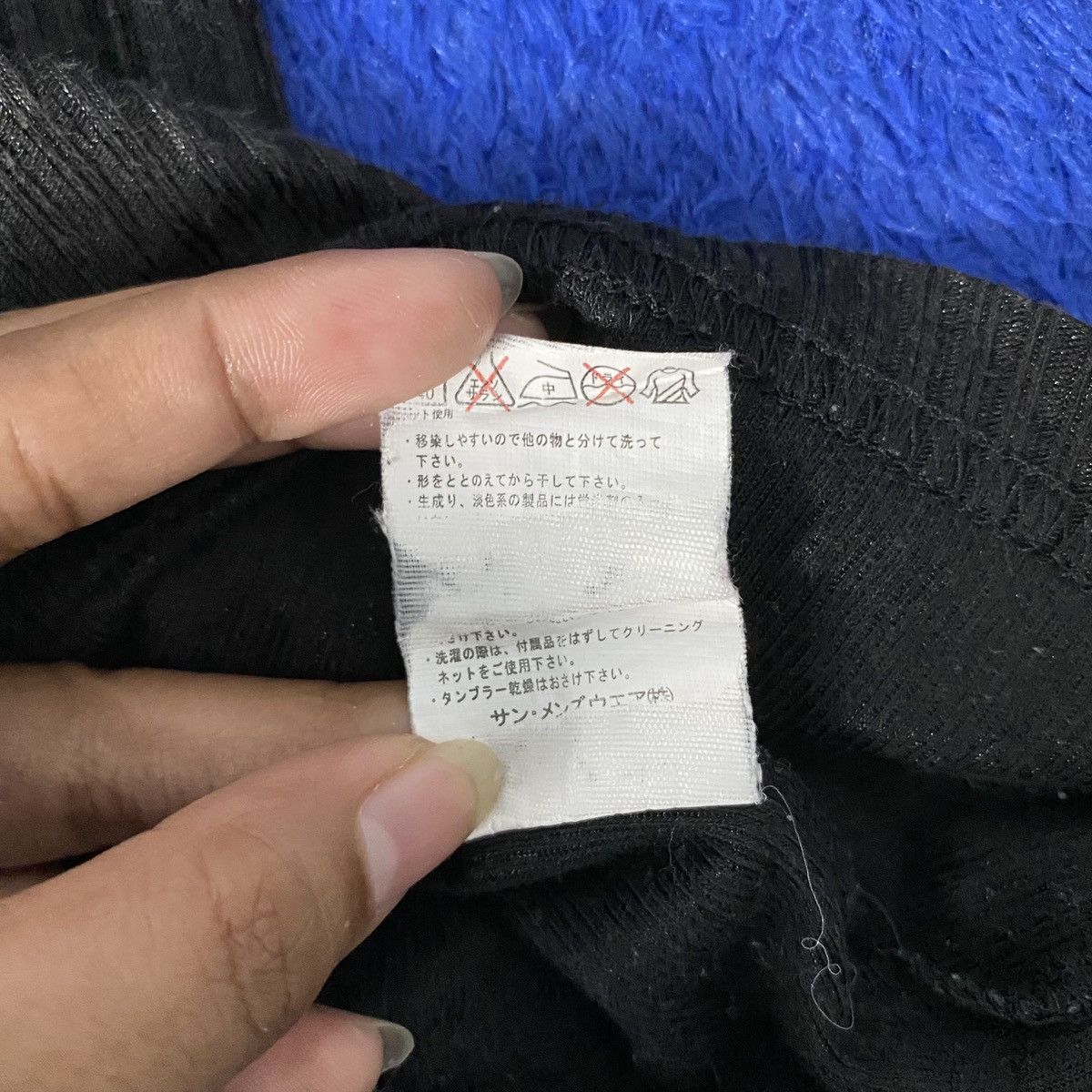 Japanese Brand Japanese brand wild life Size US L / EU 52-54 / 3 - 7 Thumbnail