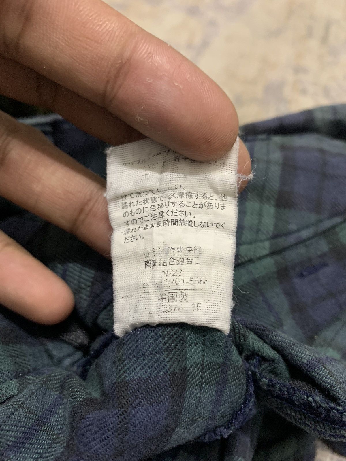 Japanese Brand Japanese Brand Masaki Matsushima Green Checkered Pant Size US 32 / EU 48 - 17 Thumbnail