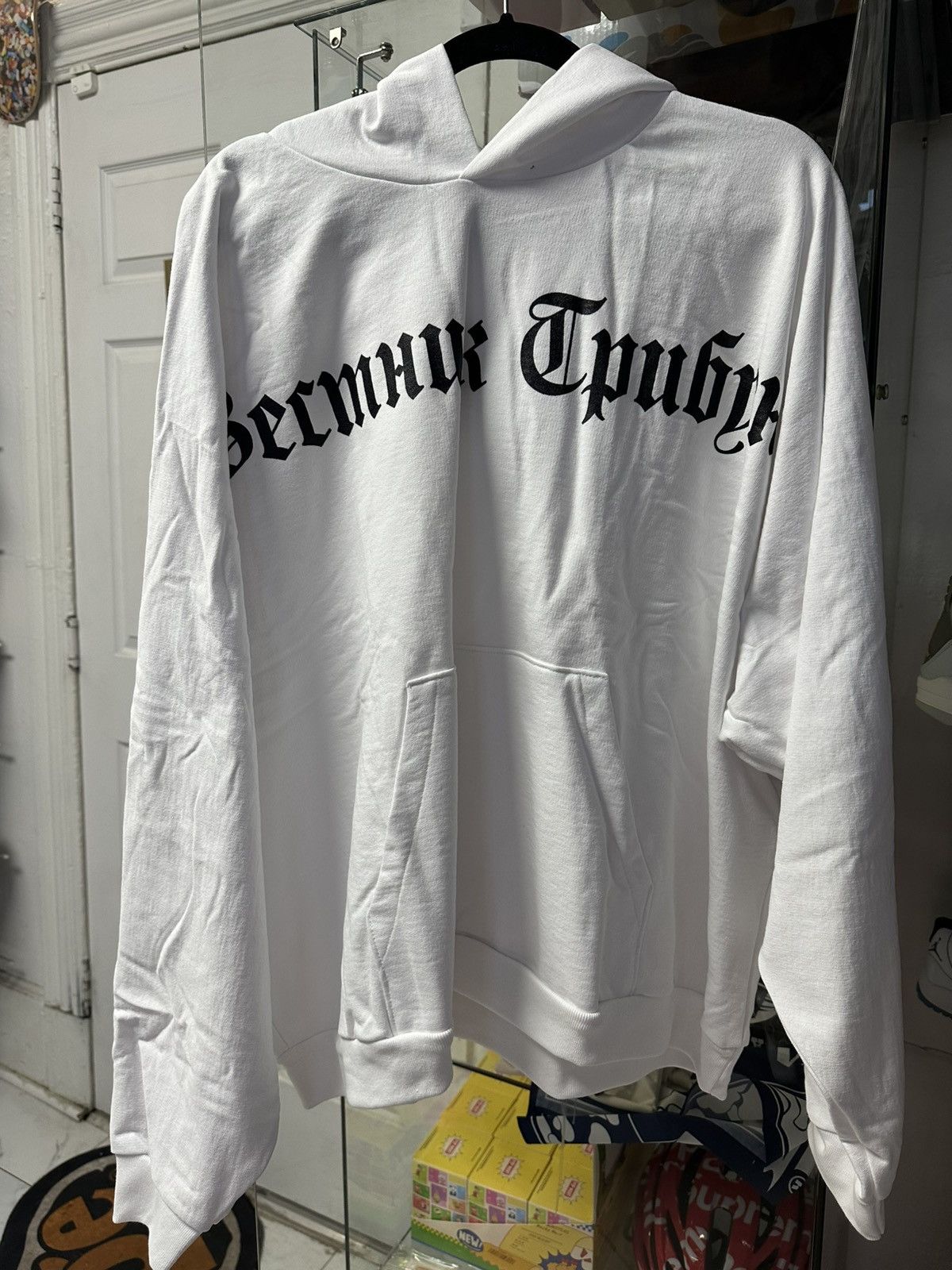 Yeezy Yeezy HD-01 Hoodie Size US M / EU 48-50 / 2 - 1 Thumbnail