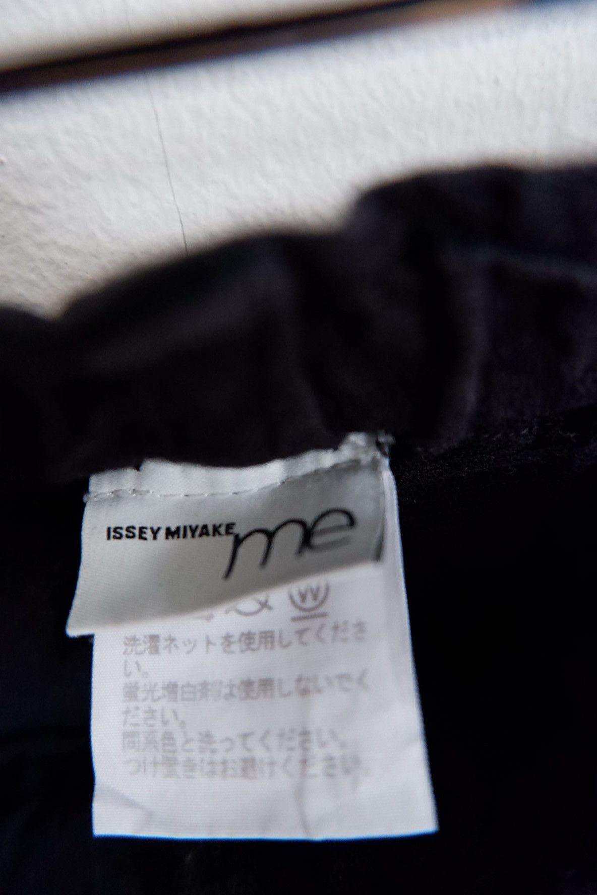 Issey Miyake × Japanese Brand × Tsumori Chisato Me Issey Miyake Stretch Trouser Pants Size 26" / US 2 / IT 38 - 7 Thumbnail