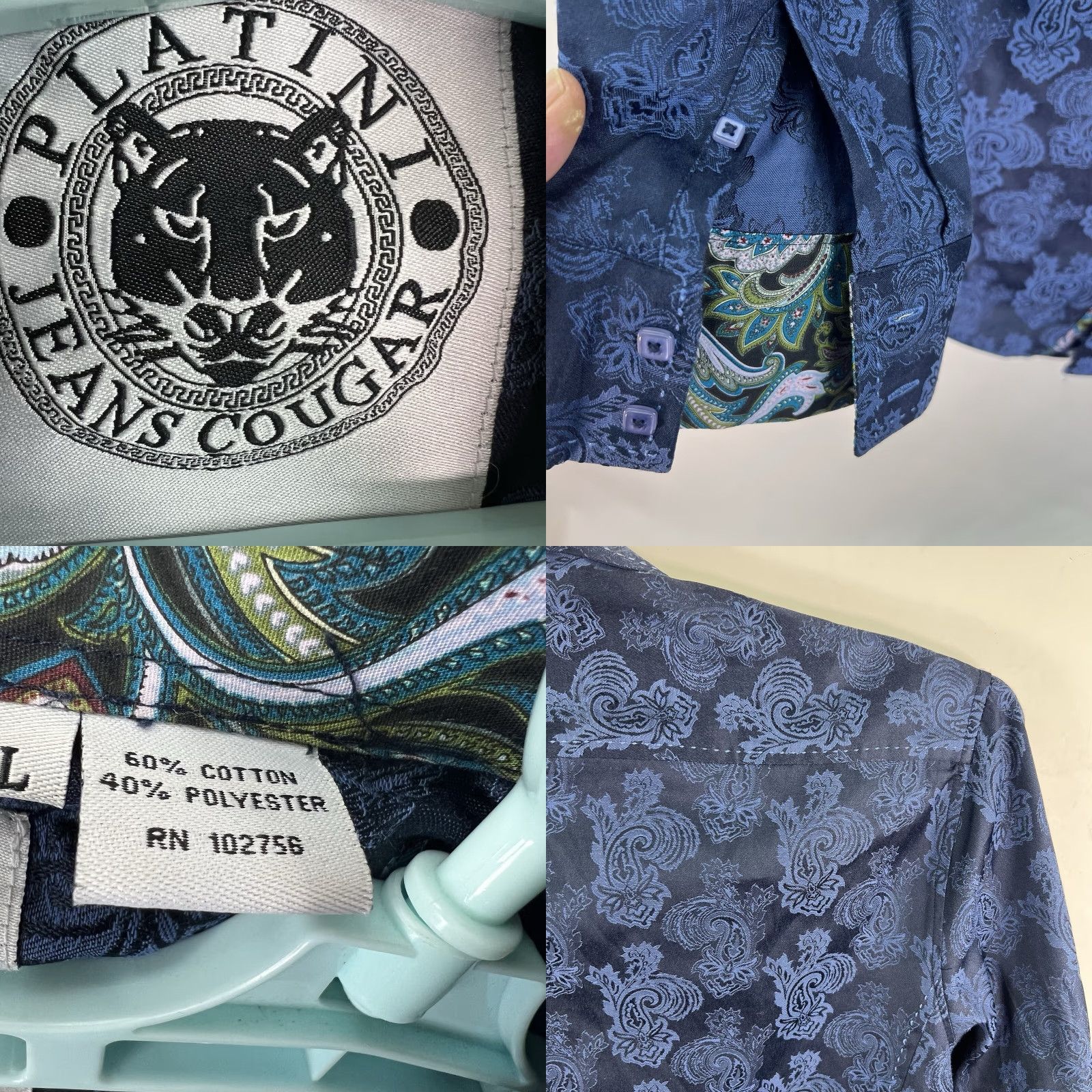 Cougar Platini Shirt Button-Up Mens XL Blue Long Sleeve Geometric Pattern Casual Business Size US XL / EU 56 / 4 - 8 Thumbnail