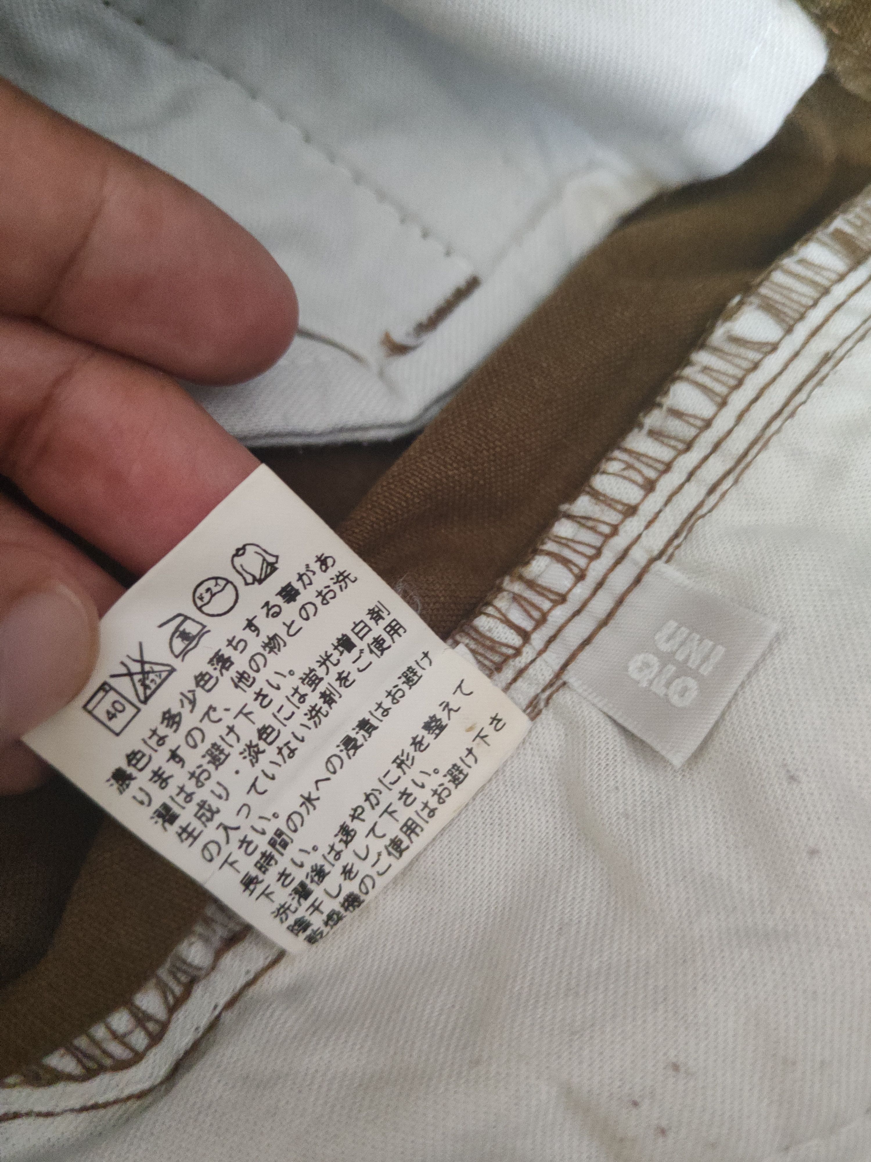 Japanese Brand DL Uniqlo Brown Multipocket Tactical Cargo Pants #1893 Size US 34 / EU 50 - 13 Thumbnail