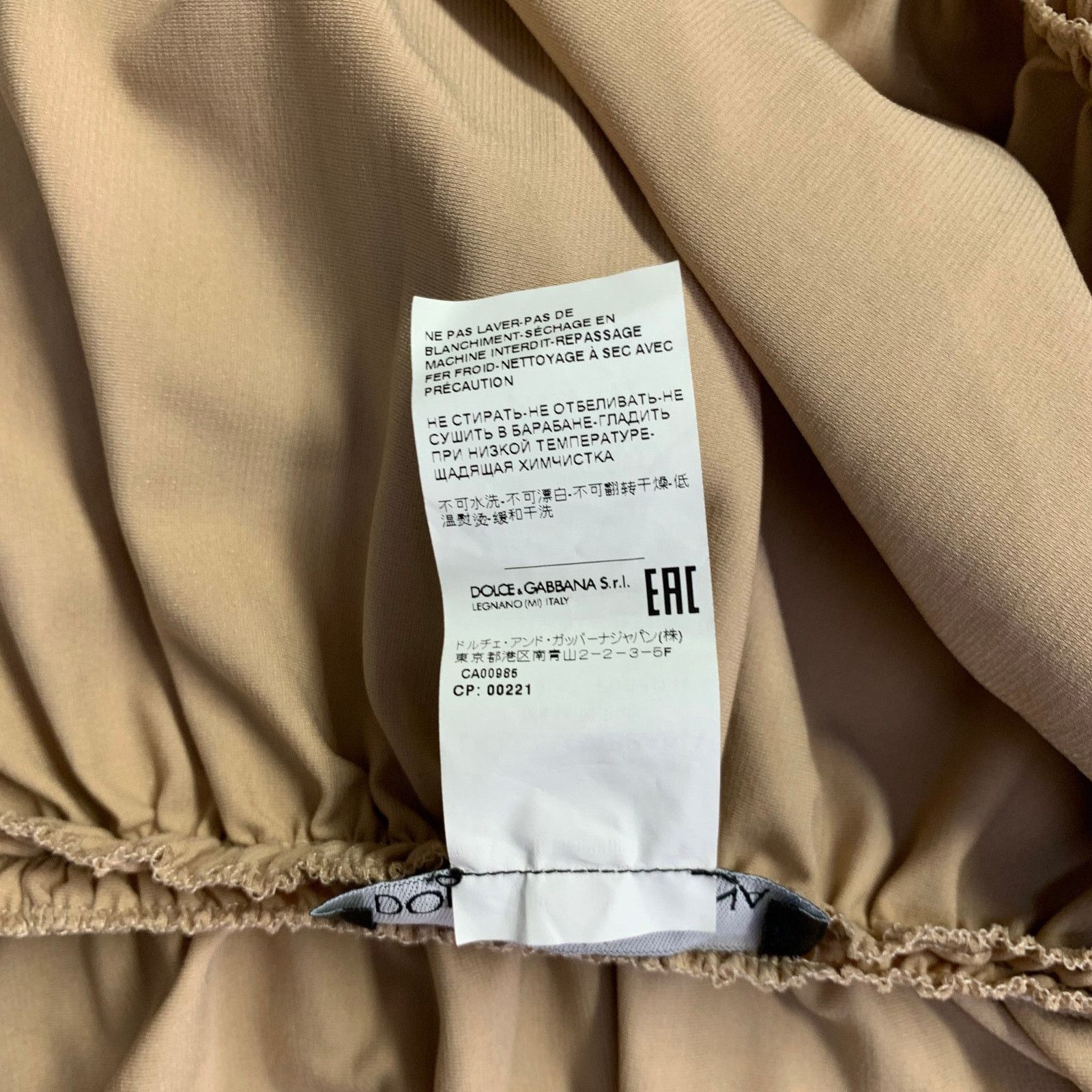 Dolce & Gabbana 6 Beige Viscose Blend Strapless Crop Top Dress Set Size M / US 6-8 / IT 42-44 - 10 Thumbnail