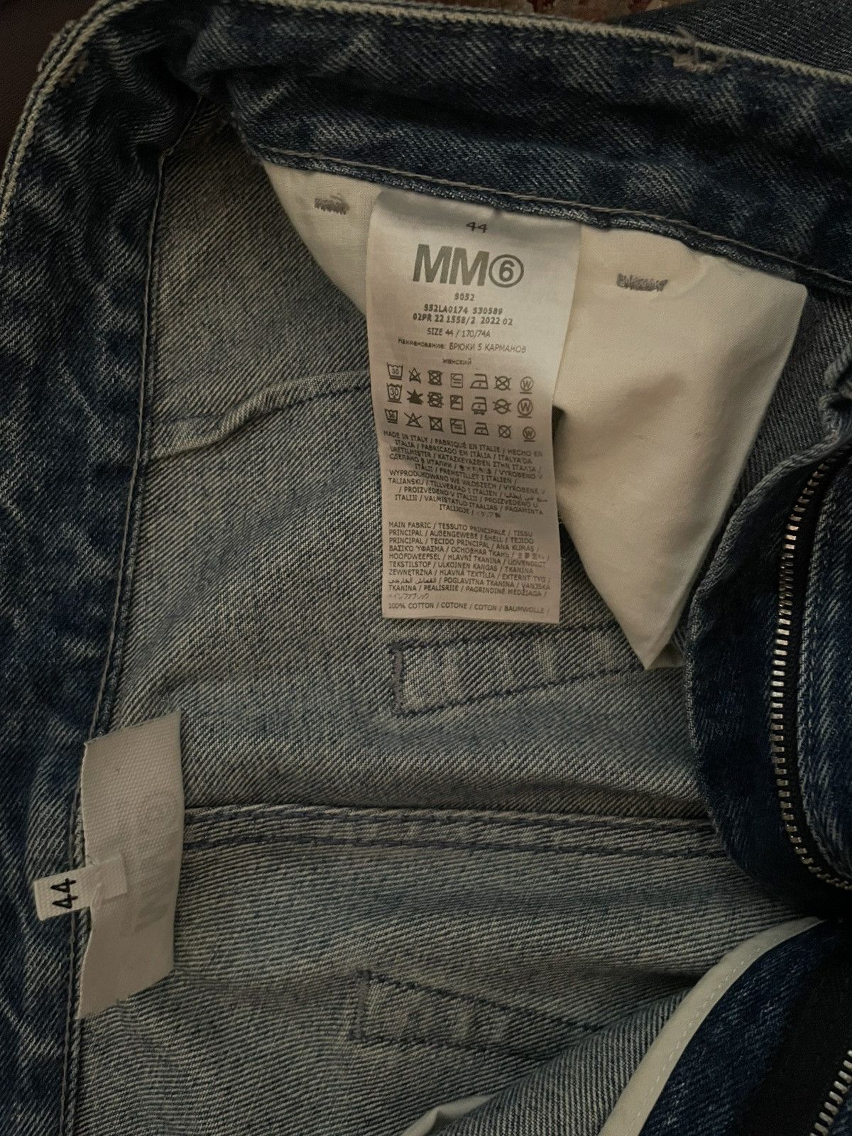Maison Margiela MM6 Wideleg Denim Jeans Size US 44 / EU 60 - 5 Thumbnail