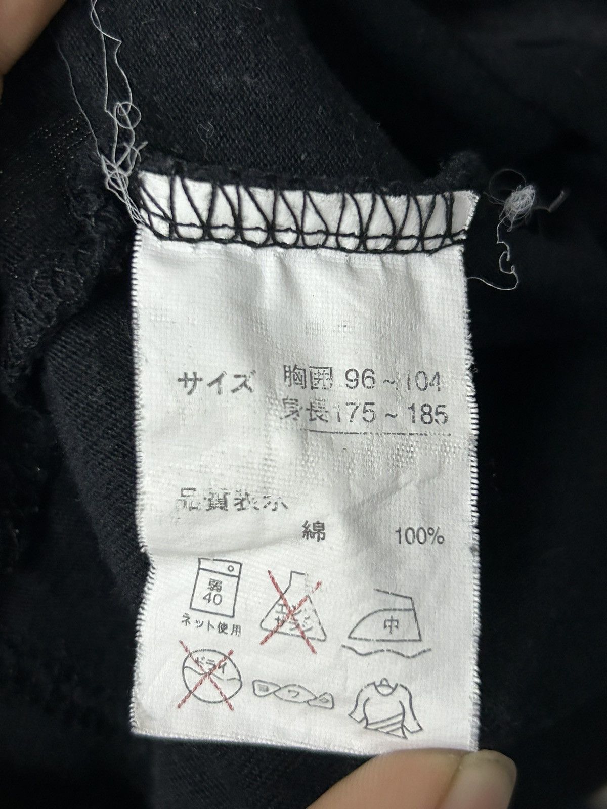 Japanese Brand Vintage Sukajan Koi fish longsleeves Size US L / EU 52-54 / 3 - 6 Thumbnail