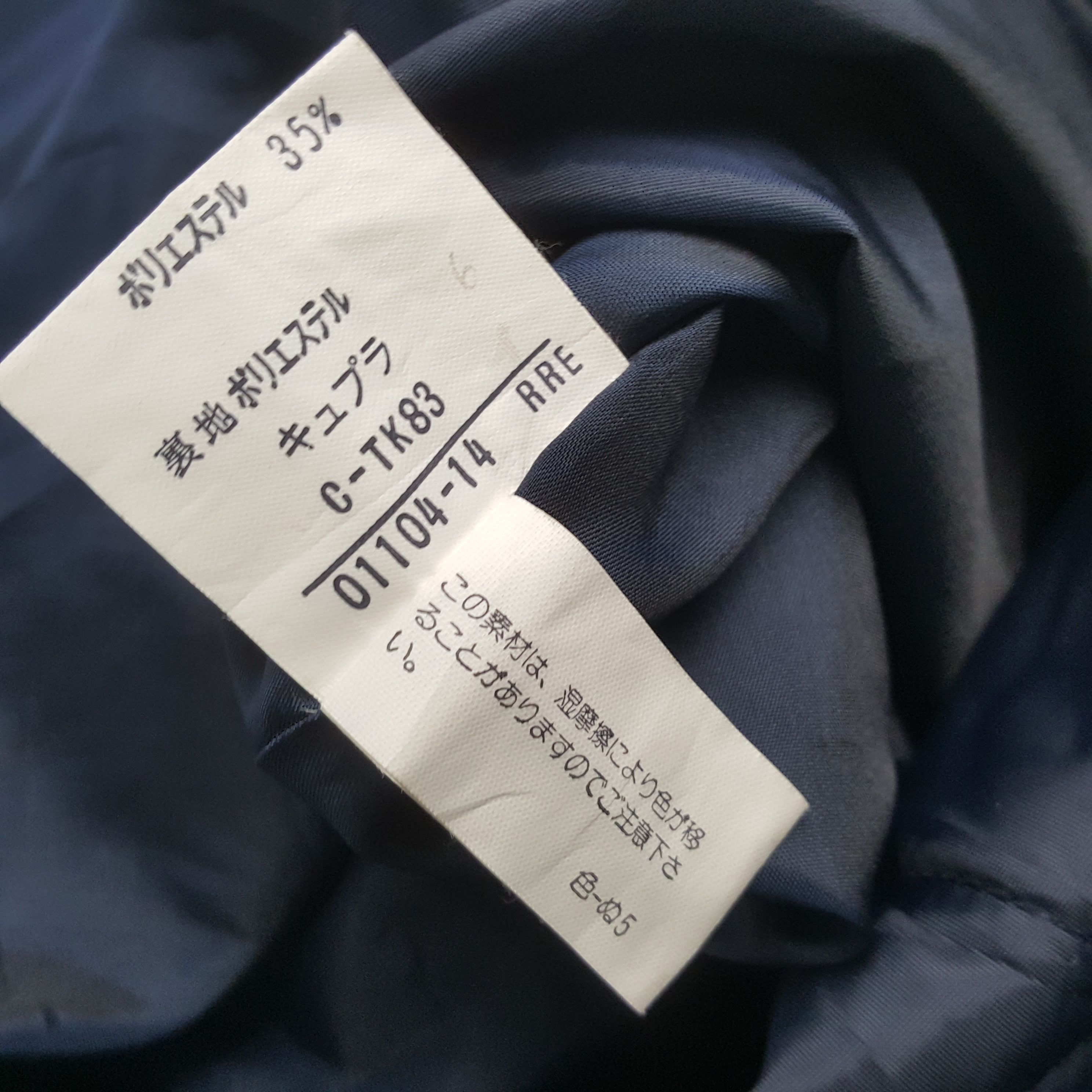 Burberry × Vintage Vintage BURBERRY LONDON Fashion Brand Coat Jacket Size US L / EU 52-54 / 3 - 8 Thumbnail