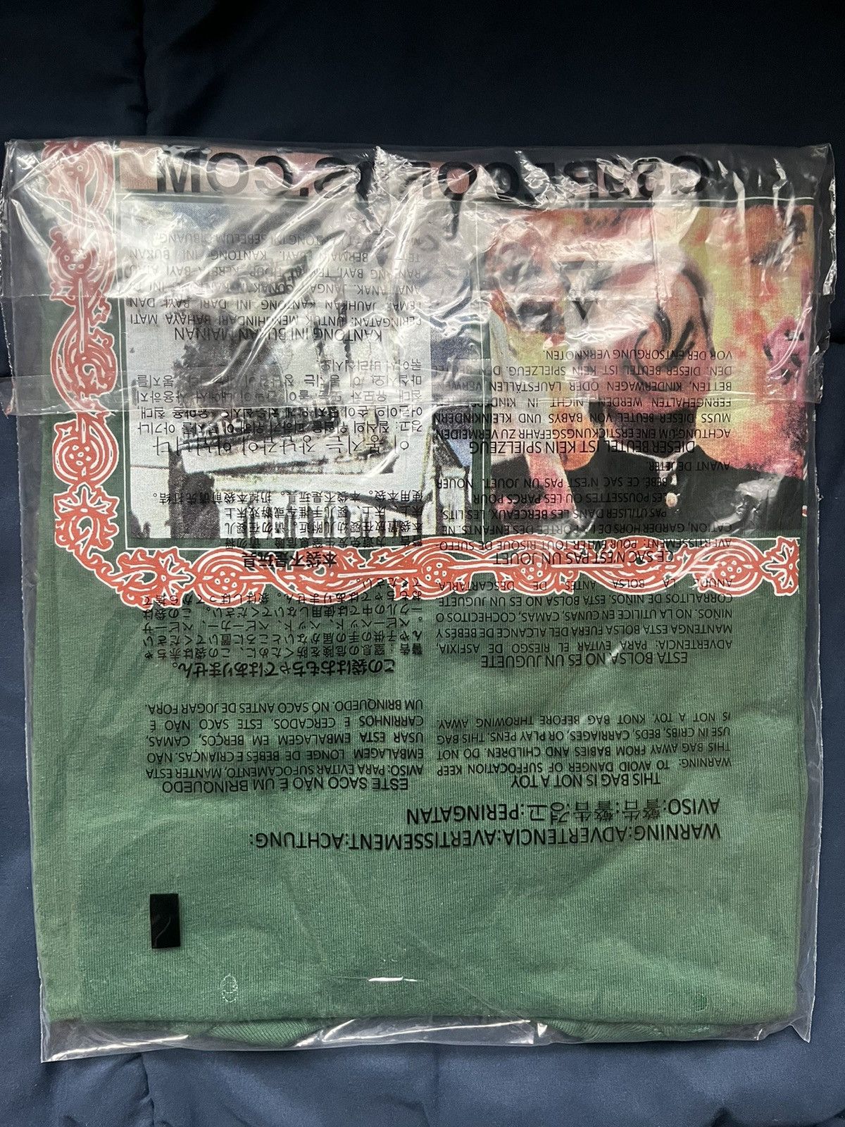 Band Tees $b Tee (Green) Size US L / EU 52-54 / 3 - 2 Thumbnail