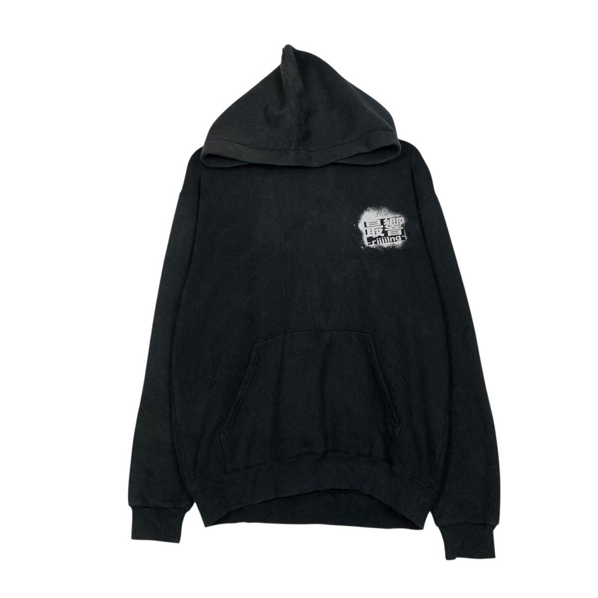 Band Tees 📌Vintage Hoodie Pull Over Band Japan Big Logo Back Hit Size US M / EU 48-50 / 2 - 2 Thumbnail