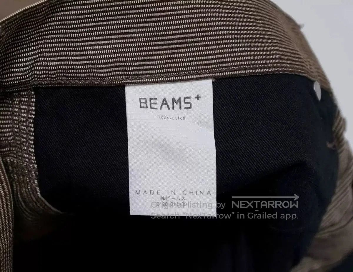 Beams Plus beams plus painter pants cordlane brown. Size US 44 / EU 60 - 5 Thumbnail