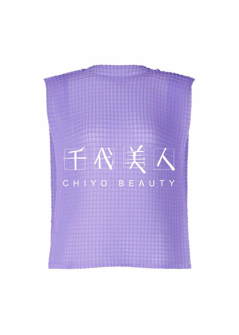 Issey Miyake Issey Miyake Purple checkered mainline thin sand top Size S / US 4 / IT 40 - 1 Thumbnail