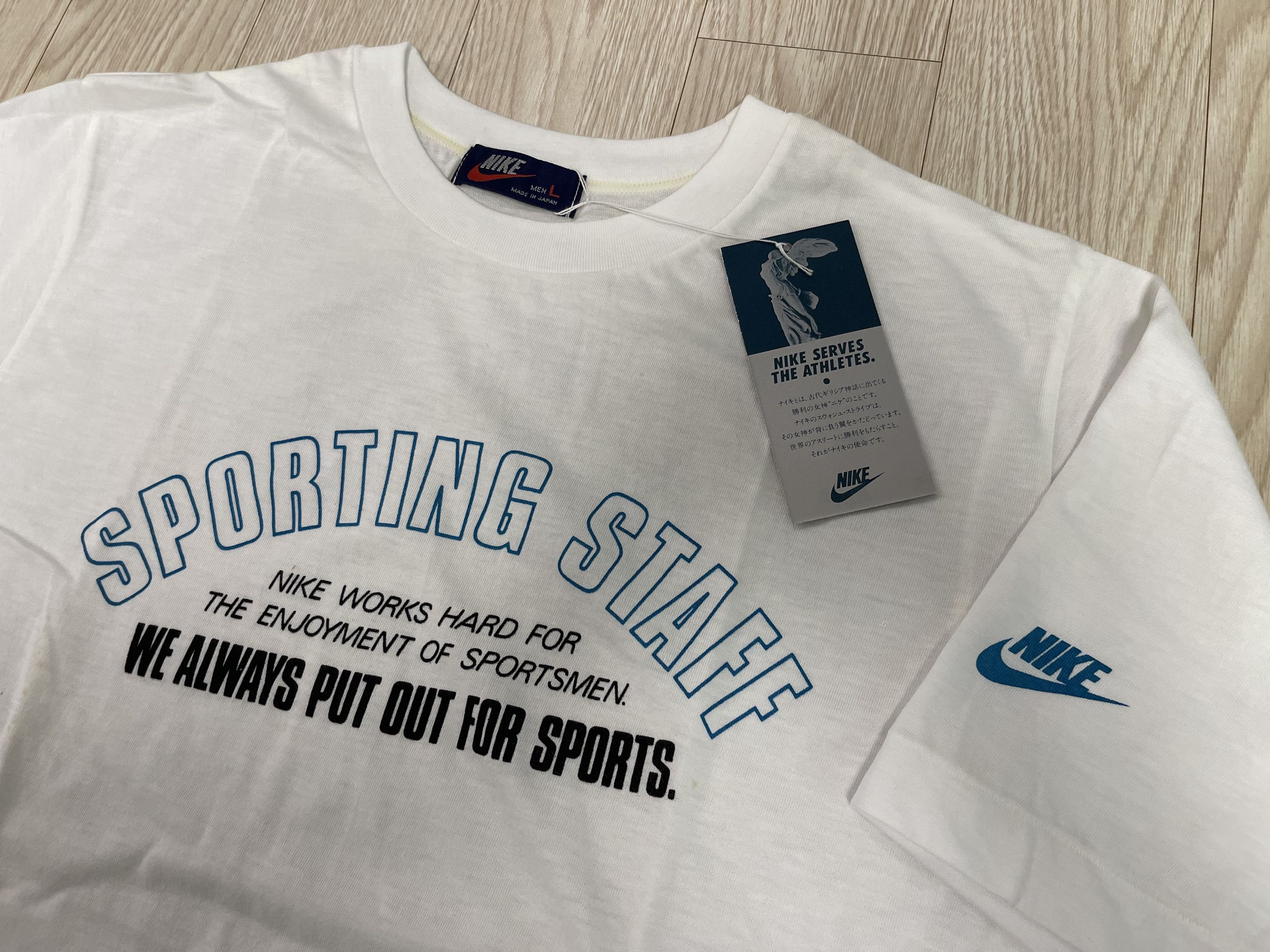 Nike Nike Blue Tag Japan Edition 80’s Vintage T shirt Size US L / EU 52-54 / 3 - 3 Thumbnail