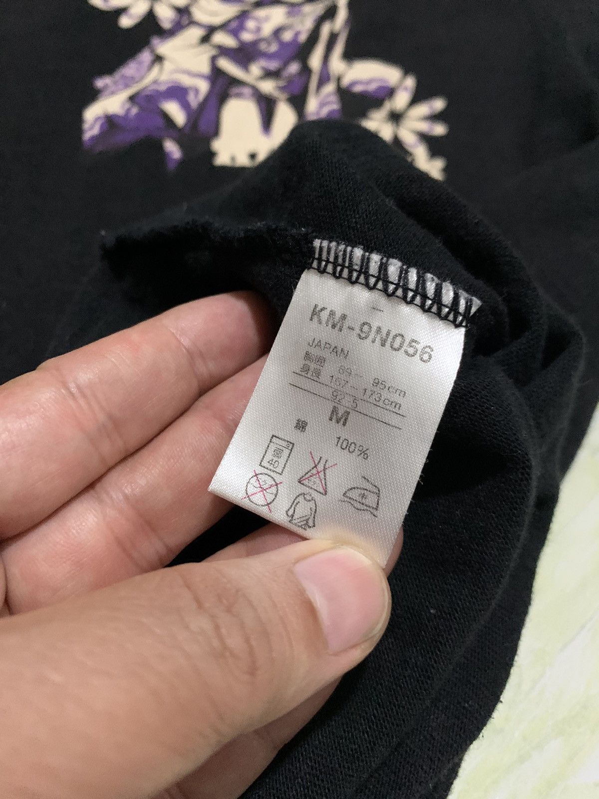 Japanese Brand 🔥KISSMARK🔥Sukajan Shake A SoulRock Tshirt Size US M / EU 48-50 / 2 - 12 Thumbnail