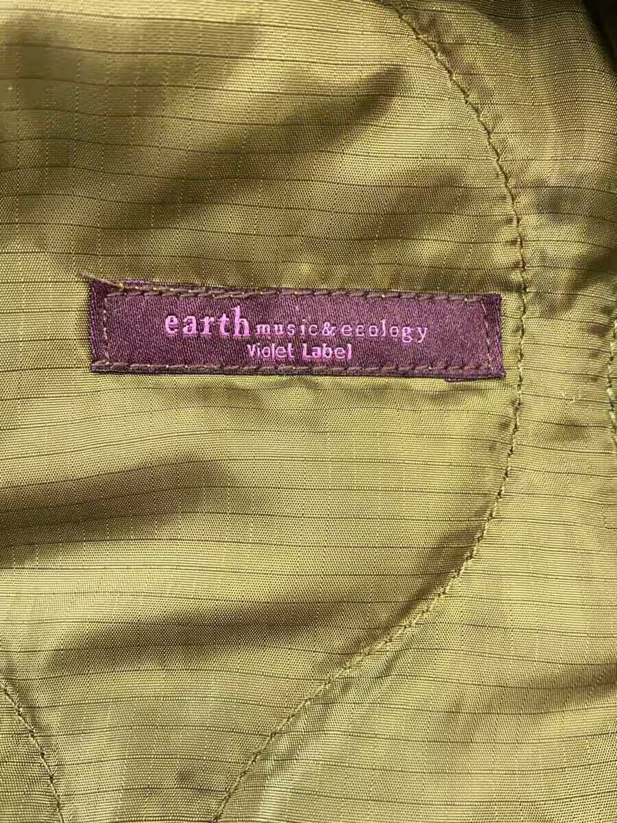 Avirex Avirex x Earth Music&Ecology Military Jacket Polyester Khaki Size US S / EU 44-46 / 1 - 4 Thumbnail