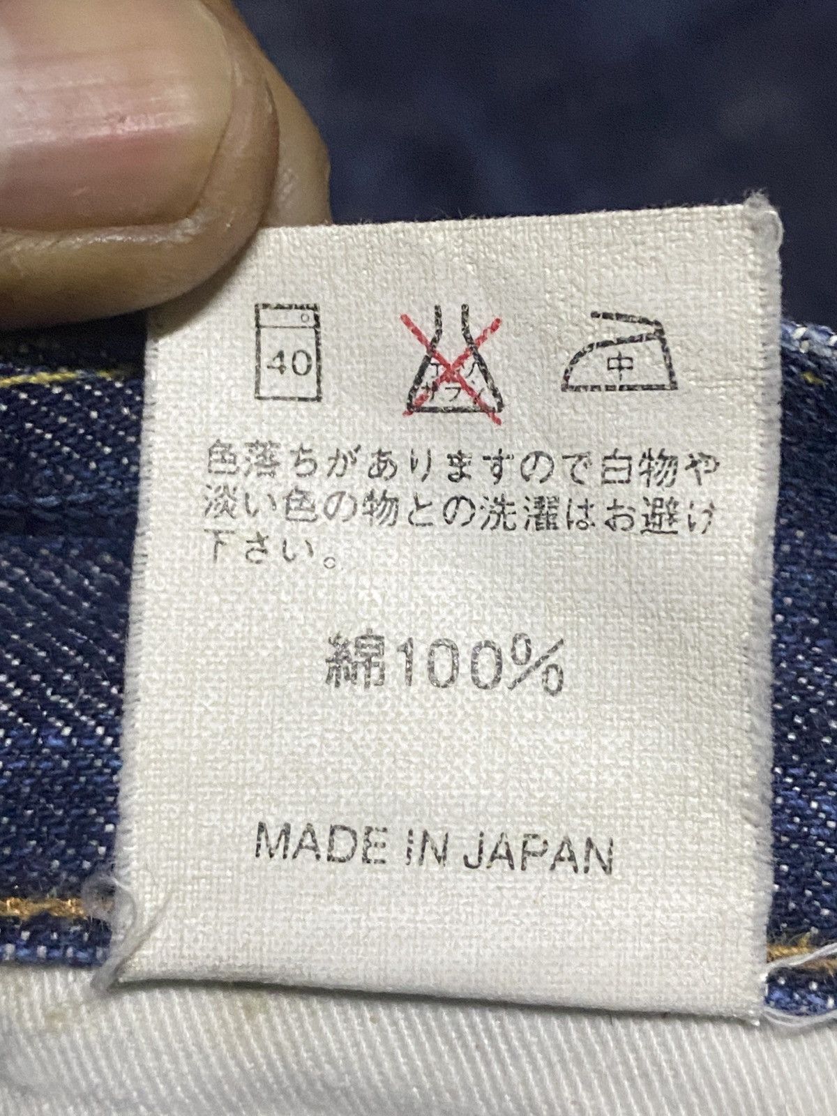 Burgus Plus Vintage Japan Brand Burgus Plus Blue Wash Flare Jeans Size US 29 - 19 Thumbnail