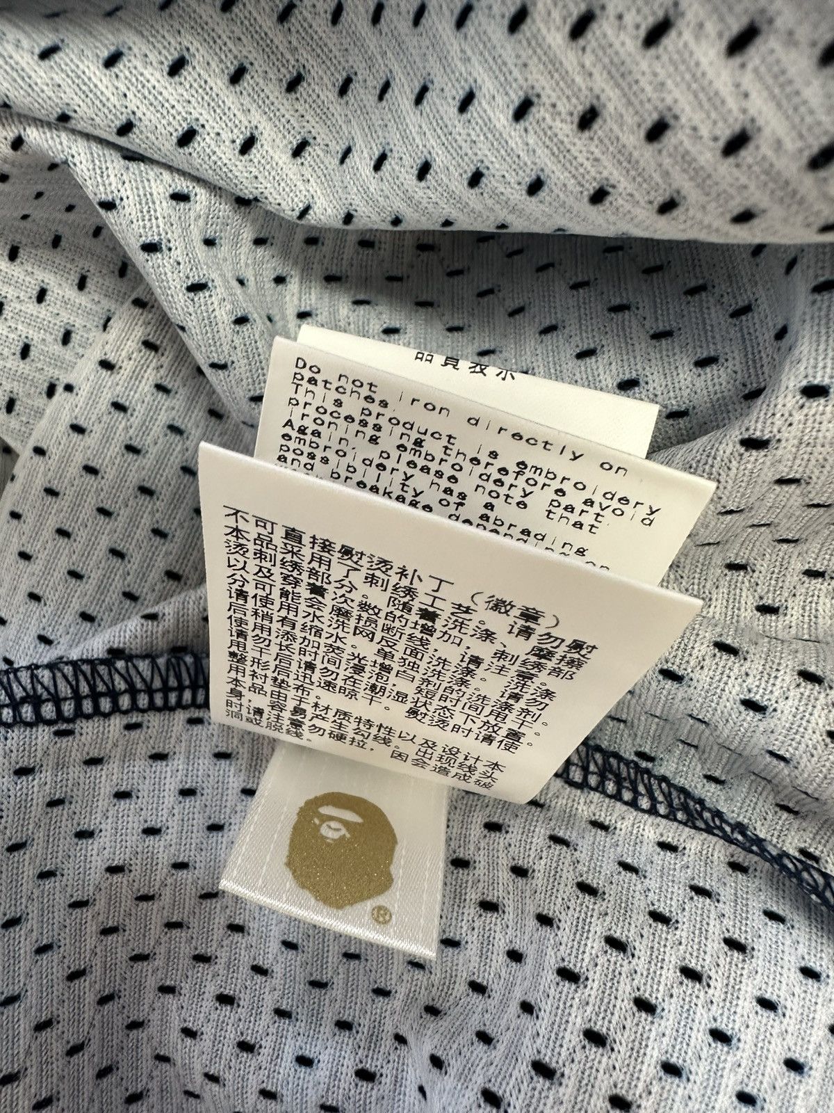 Bape Bape Basketball Jersey ‘Blue’ Size US S / EU 44-46 / 1 - 5 Thumbnail